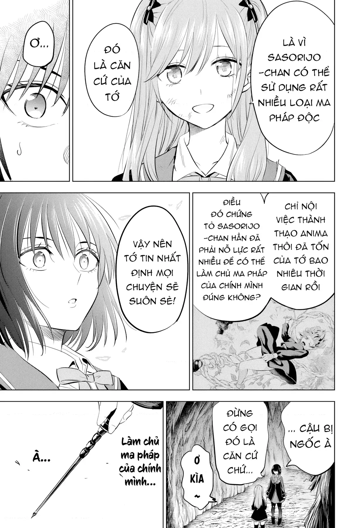 The Classroom Of A Black Cat And A Witch Chapter 14 - Trang 12