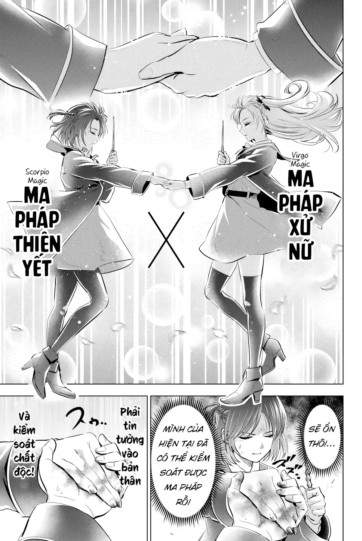 The Classroom Of A Black Cat And A Witch Chapter 14 - Trang 14