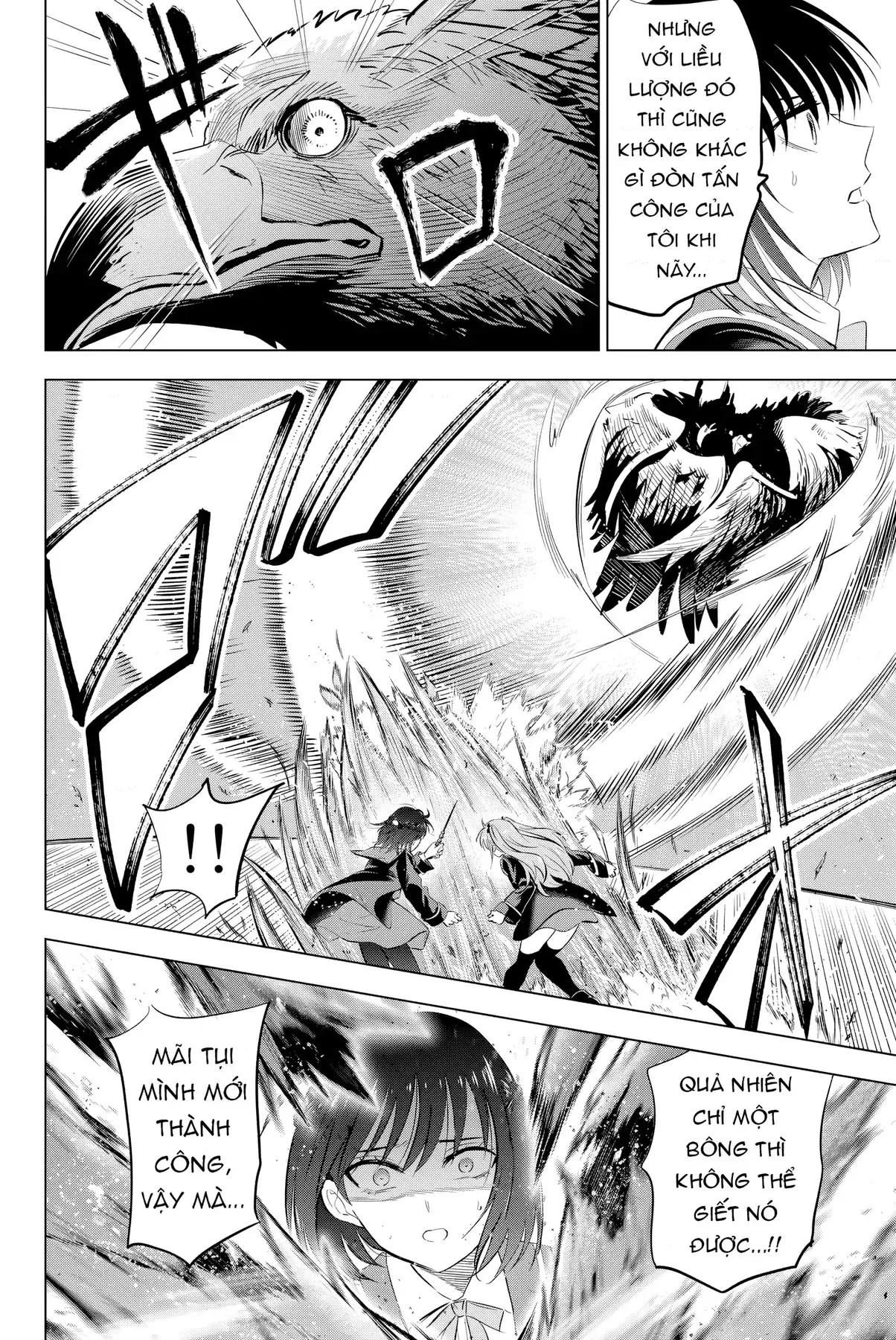 The Classroom Of A Black Cat And A Witch Chapter 14 - Trang 17