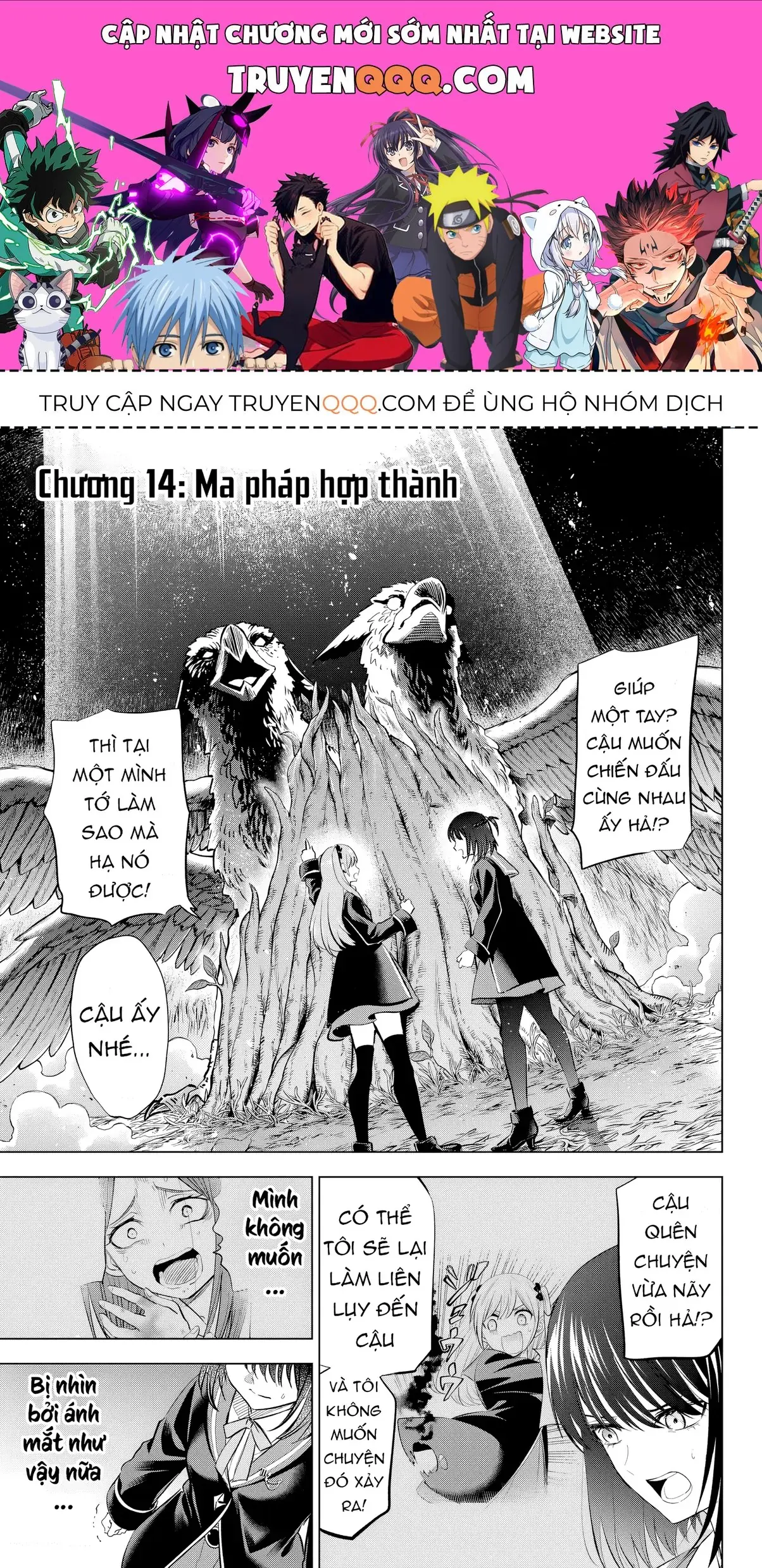 The Classroom Of A Black Cat And A Witch Chapter 14 - Trang 2
