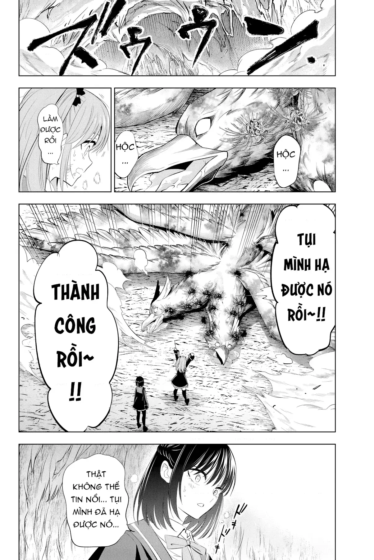 The Classroom Of A Black Cat And A Witch Chapter 14 - Trang 20