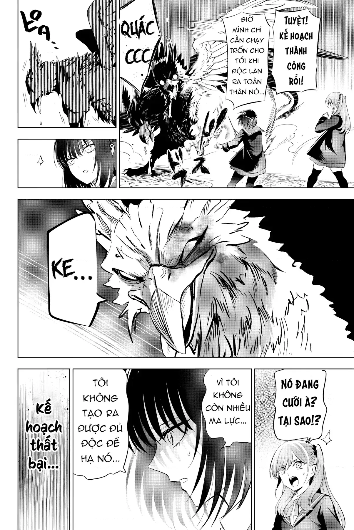 The Classroom Of A Black Cat And A Witch Chapter 14 - Trang 7