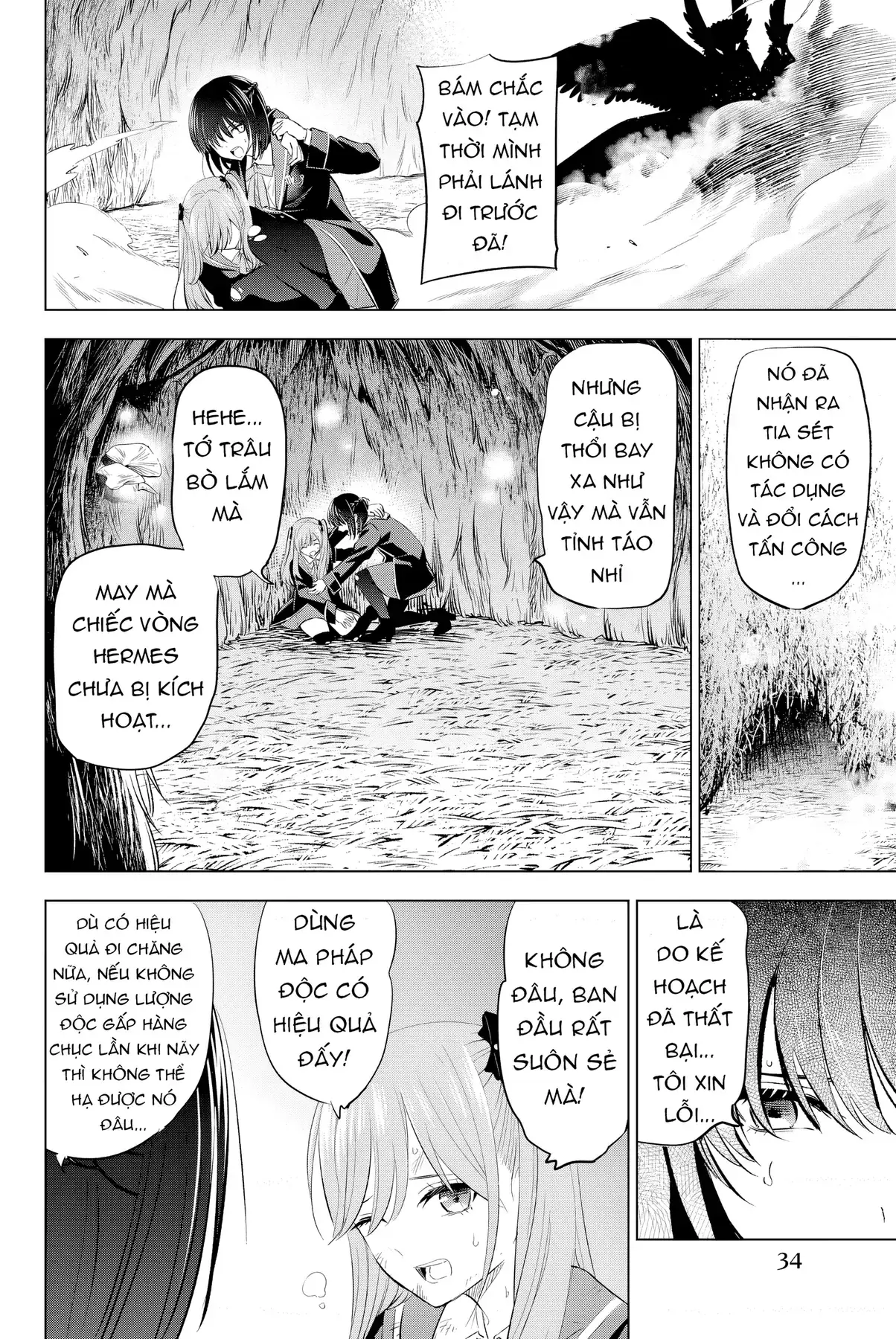 The Classroom Of A Black Cat And A Witch Chapter 14 - Trang 9