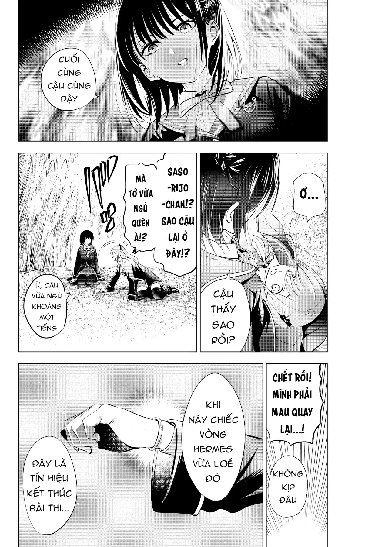 The Classroom Of A Black Cat And A Witch Chapter 15 - Trang 11