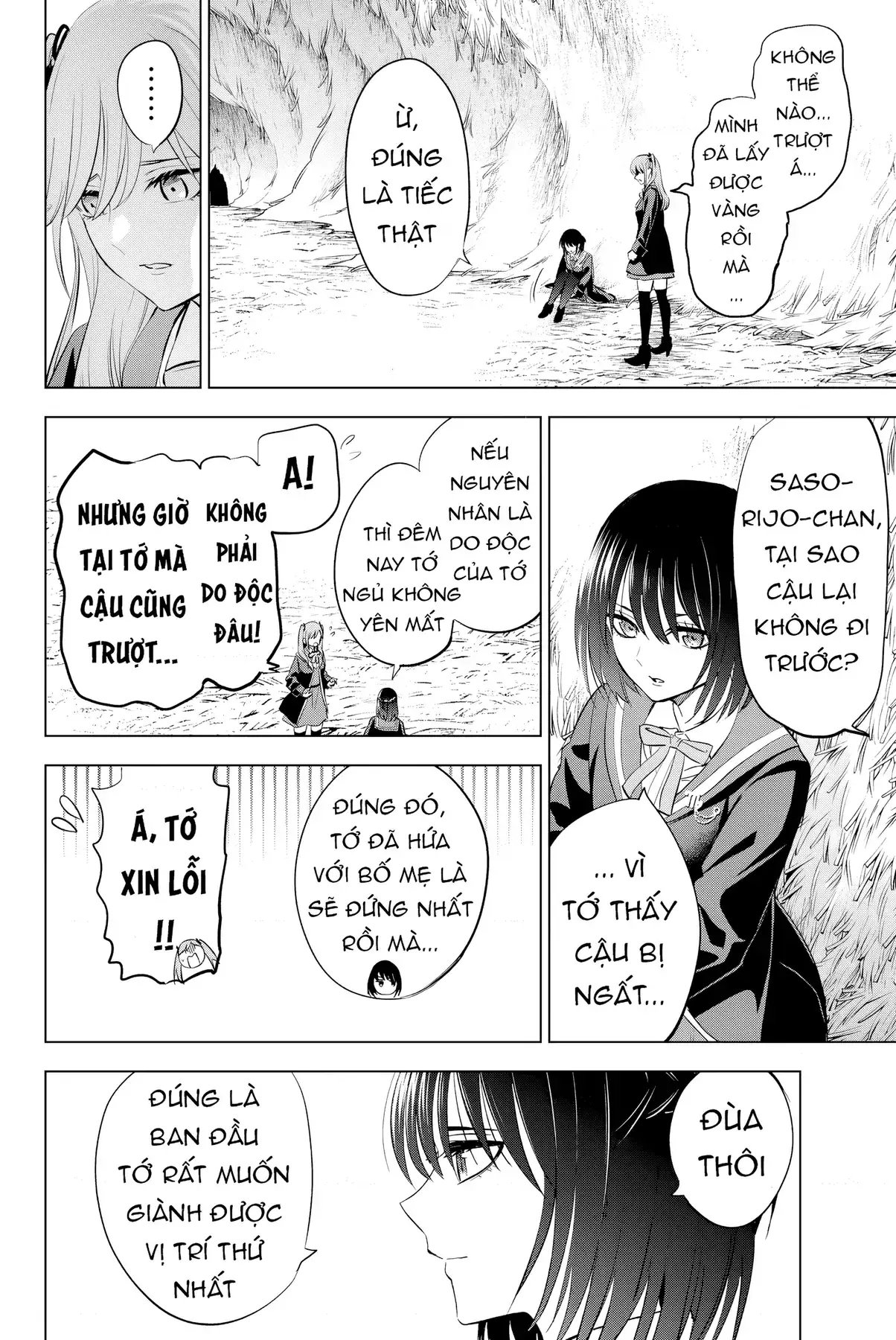 The Classroom Of A Black Cat And A Witch Chapter 15 - Trang 13