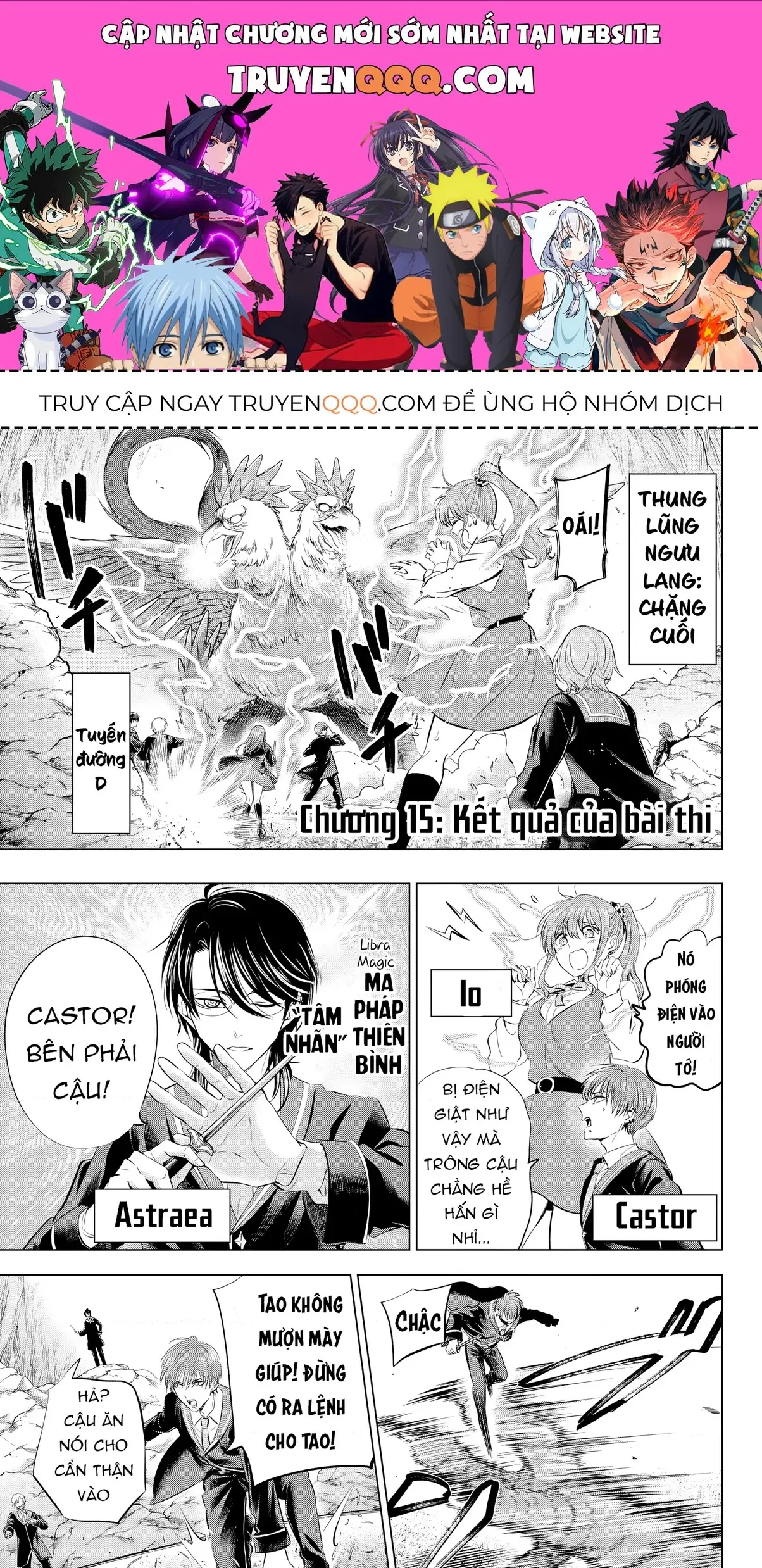 The Classroom Of A Black Cat And A Witch Chapter 15 - Trang 2