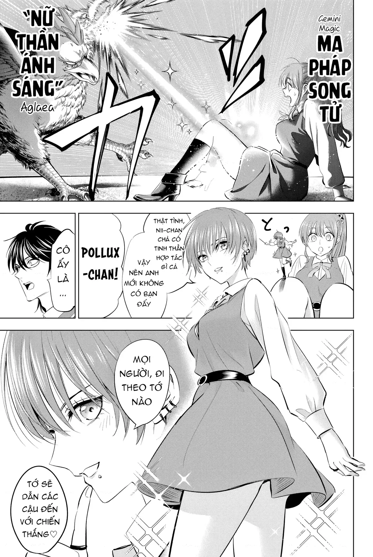 The Classroom Of A Black Cat And A Witch Chapter 15 - Trang 4