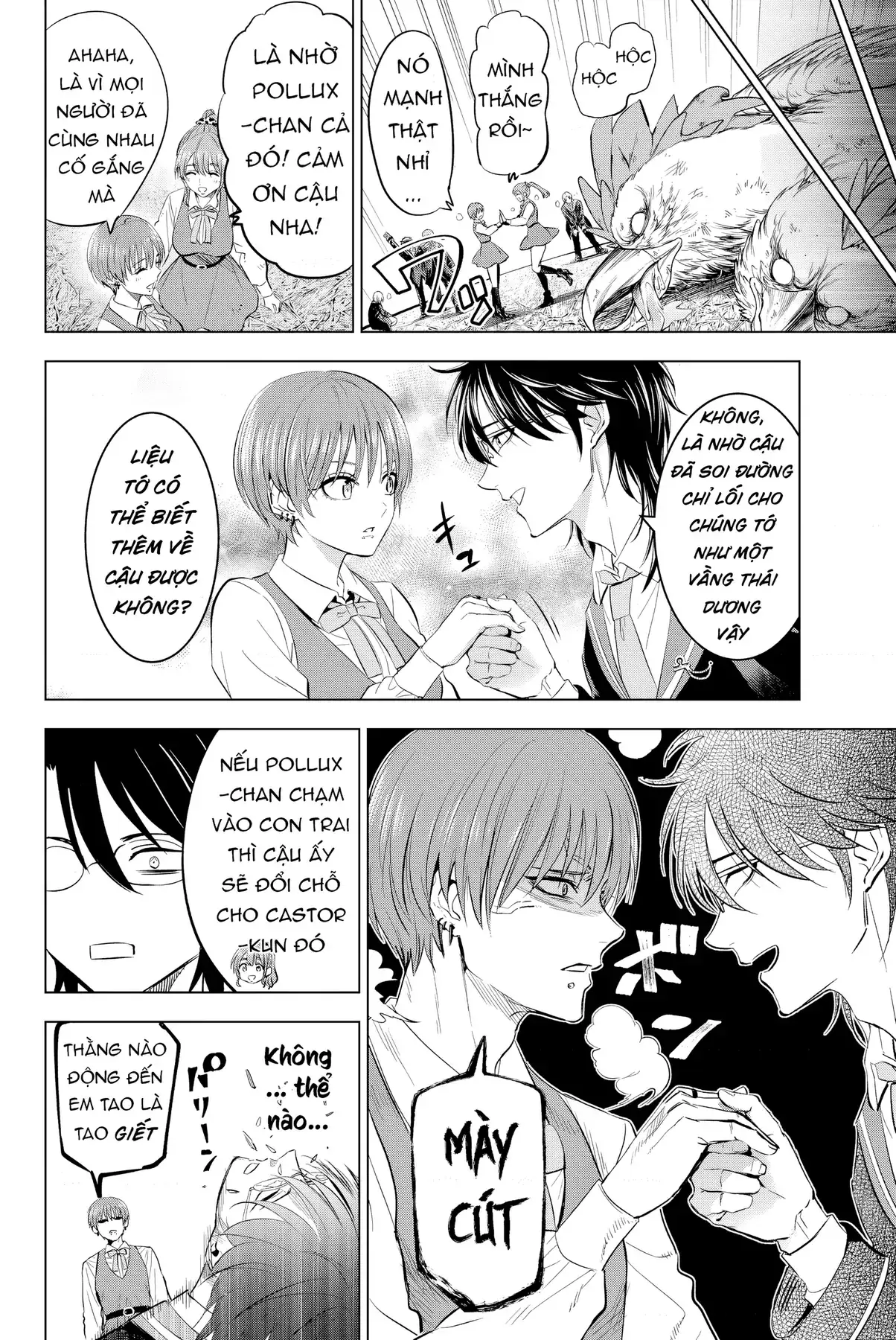 The Classroom Of A Black Cat And A Witch Chapter 15 - Trang 5