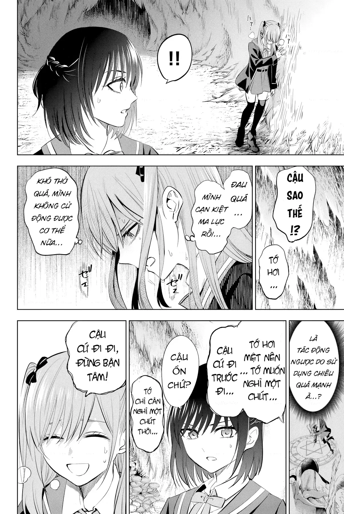 The Classroom Of A Black Cat And A Witch Chapter 15 - Trang 7