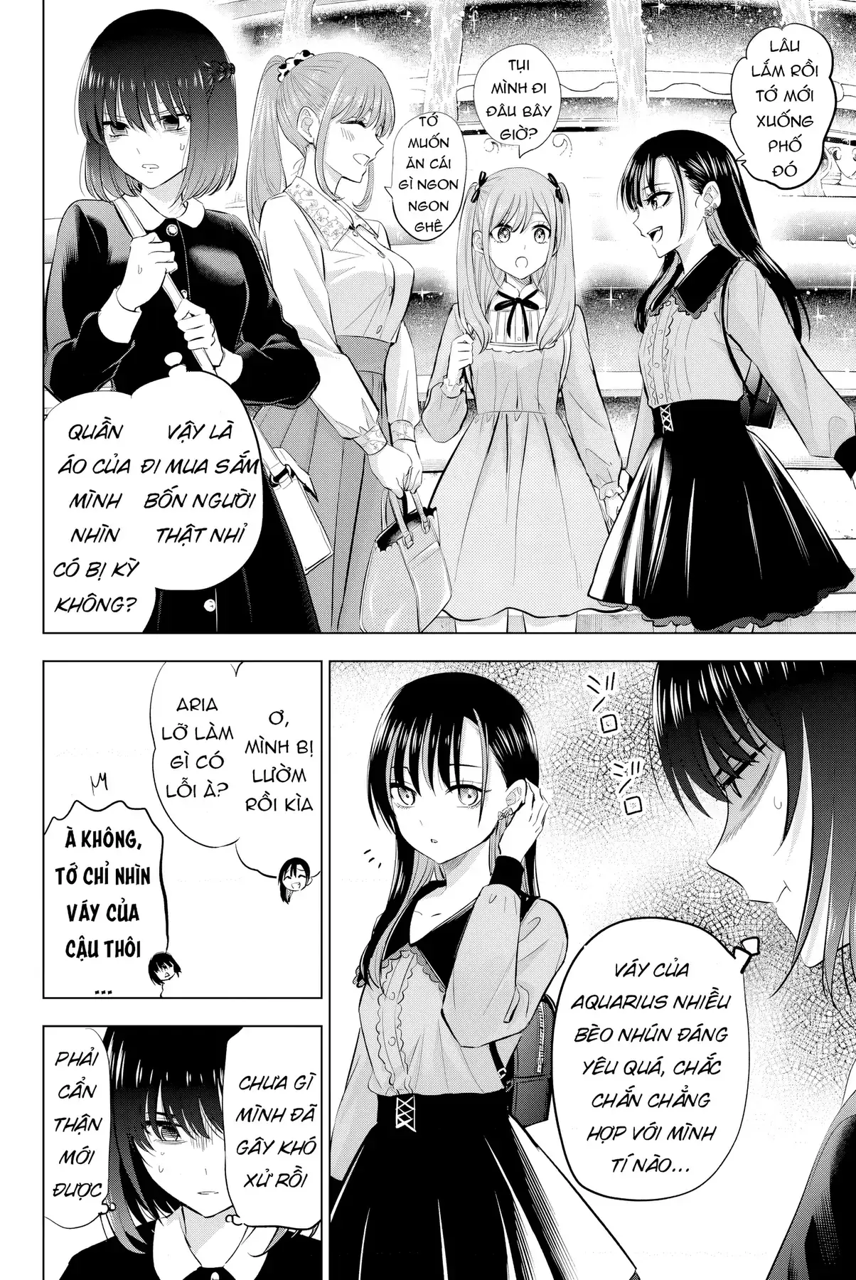 The Classroom Of A Black Cat And A Witch Chapter 16 - Trang 11