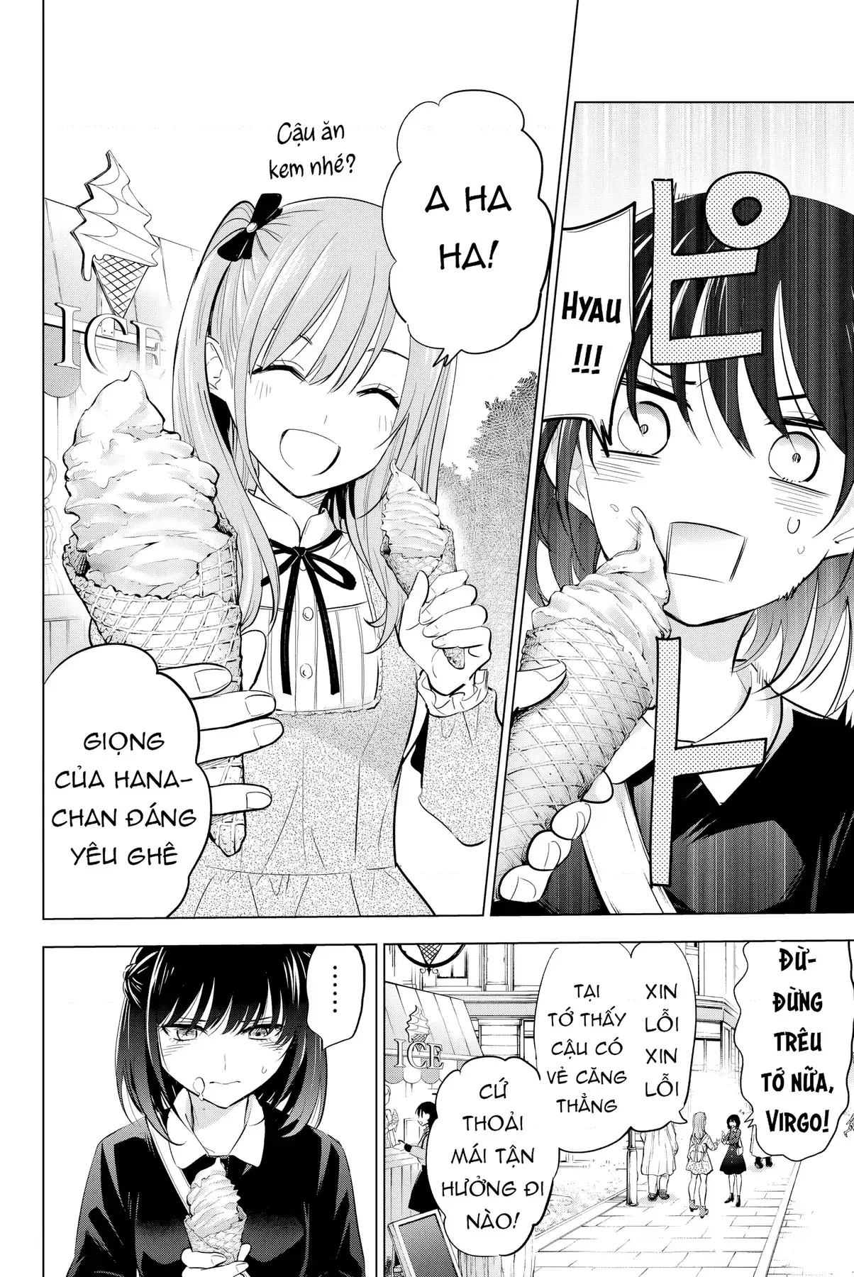 The Classroom Of A Black Cat And A Witch Chapter 16 - Trang 13