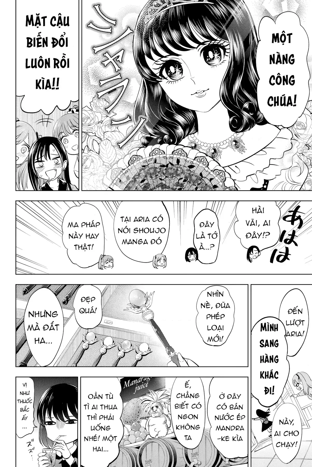 The Classroom Of A Black Cat And A Witch Chapter 16 - Trang 15