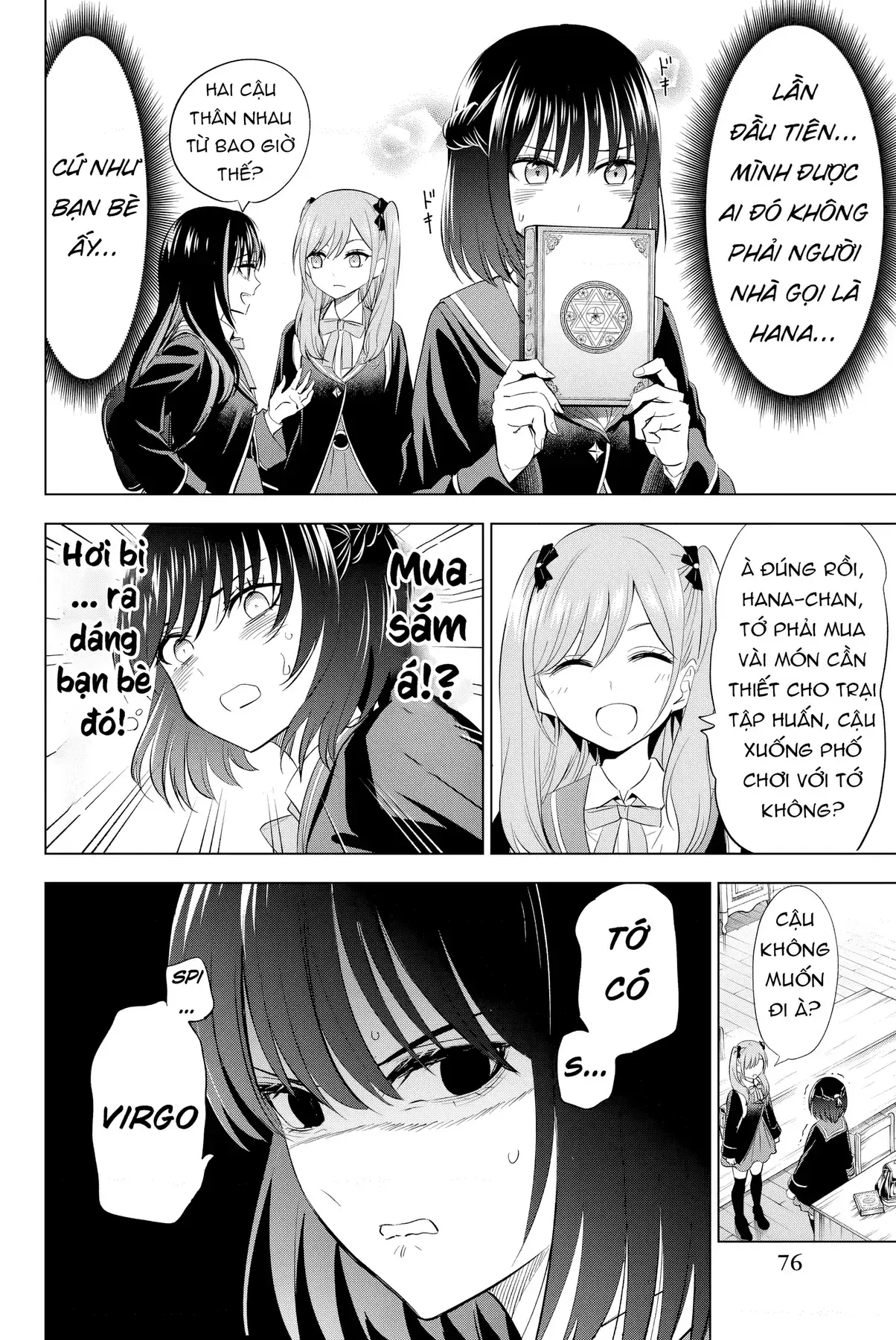 The Classroom Of A Black Cat And A Witch Chapter 16 - Trang 7