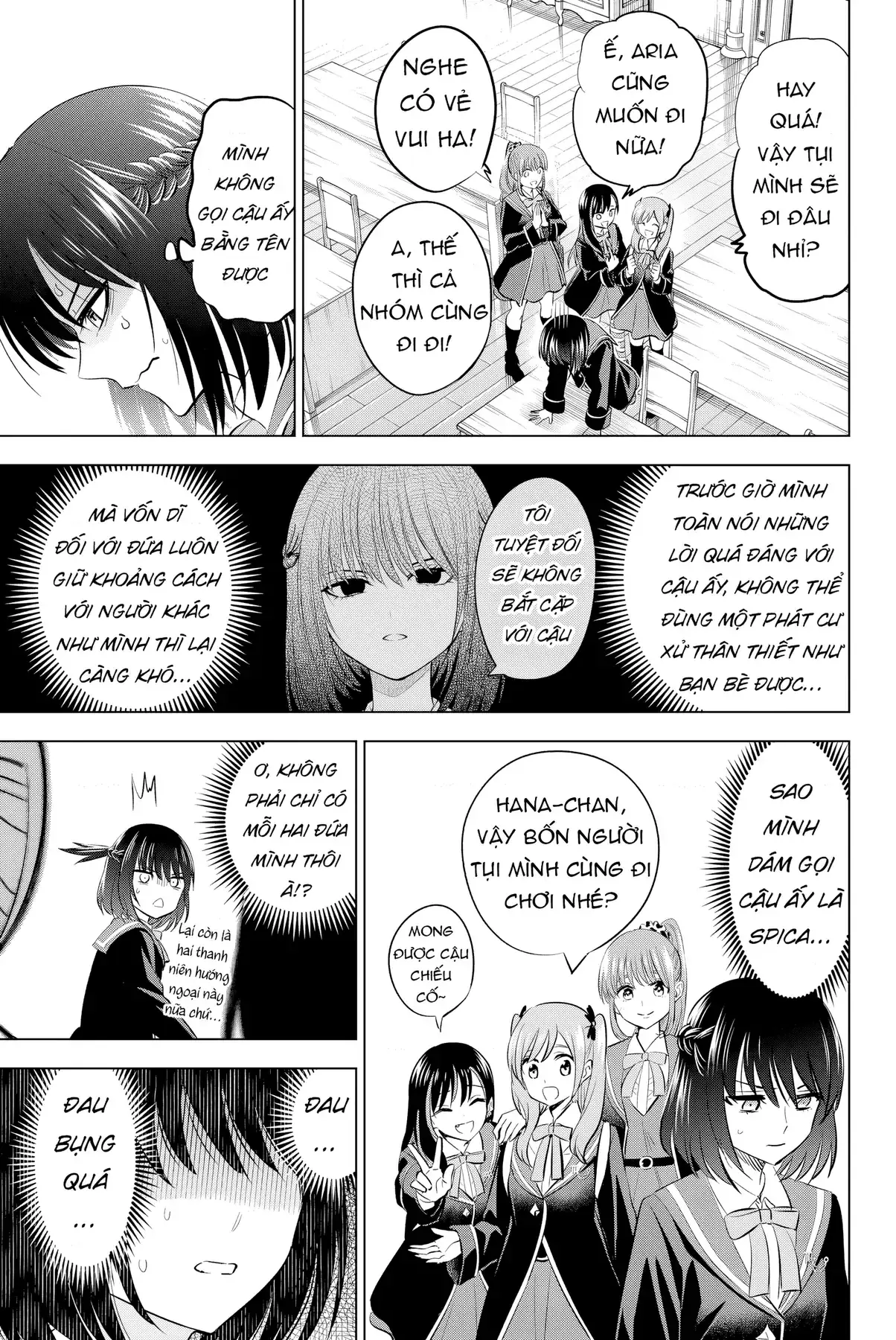 The Classroom Of A Black Cat And A Witch Chapter 16 - Trang 8