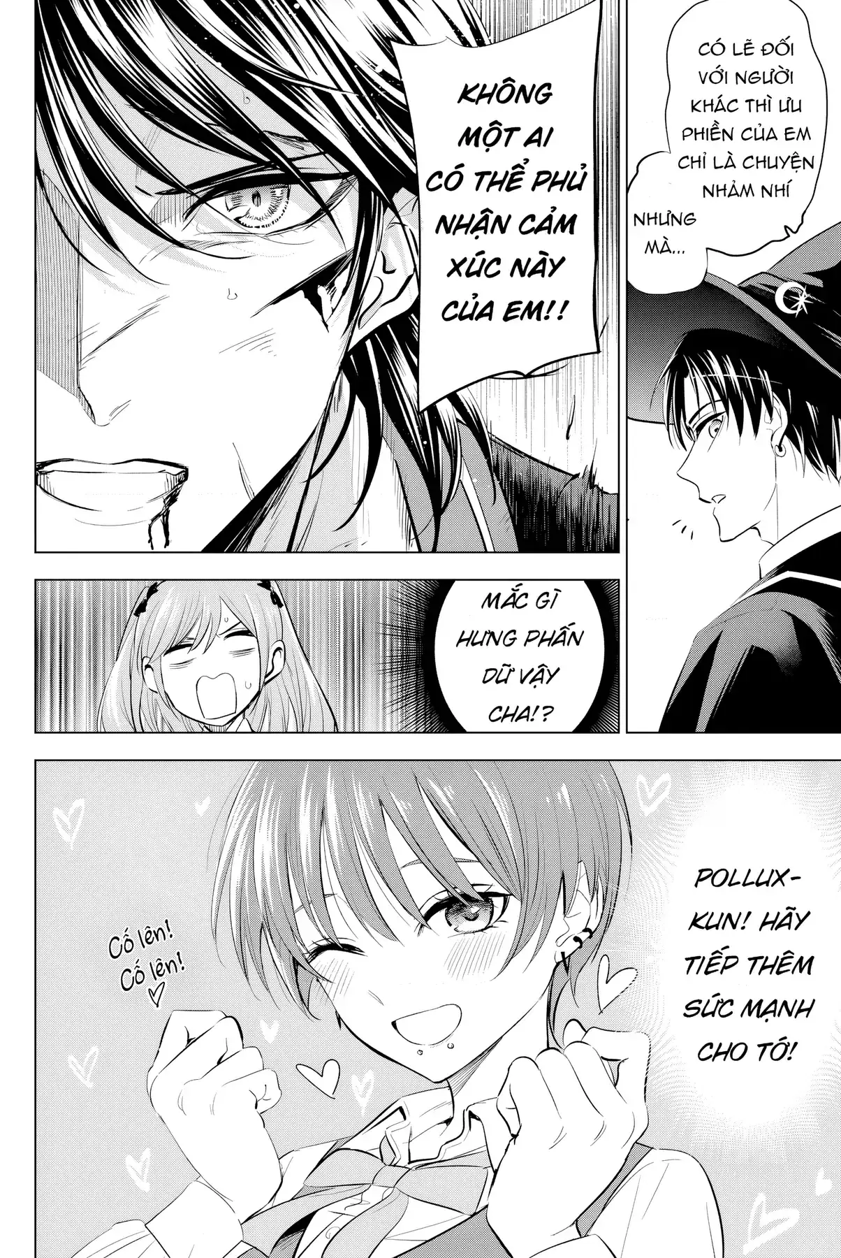 The Classroom Of A Black Cat And A Witch Chapter 17 - Trang 13