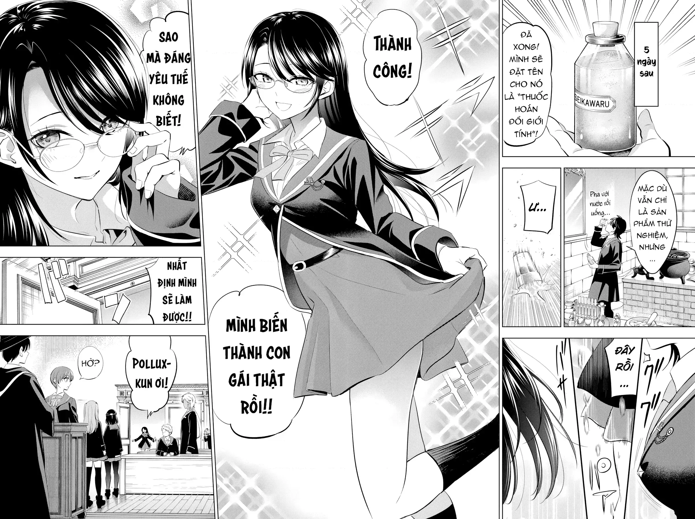 The Classroom Of A Black Cat And A Witch Chapter 17 - Trang 17