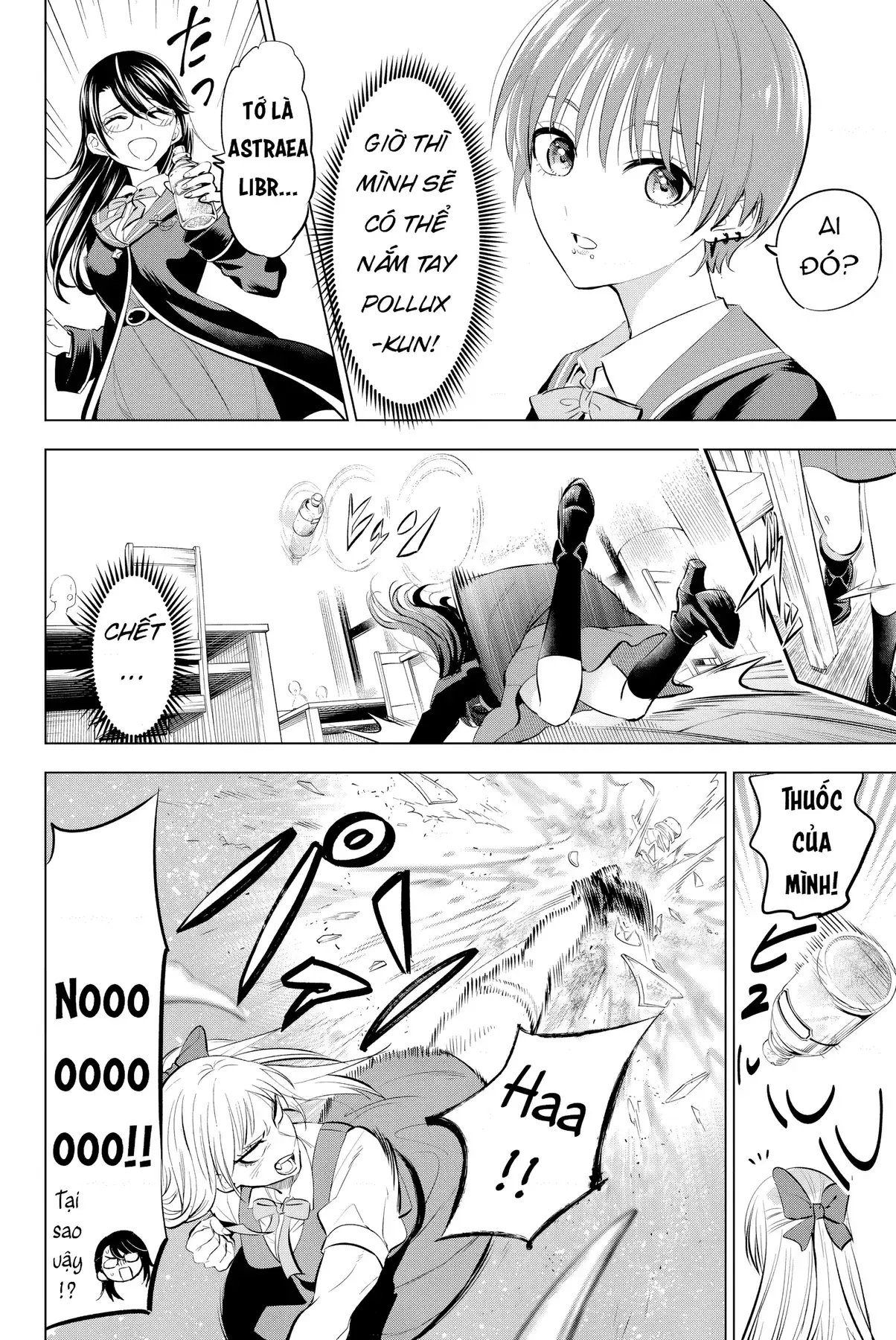 The Classroom Of A Black Cat And A Witch Chapter 17 - Trang 18
