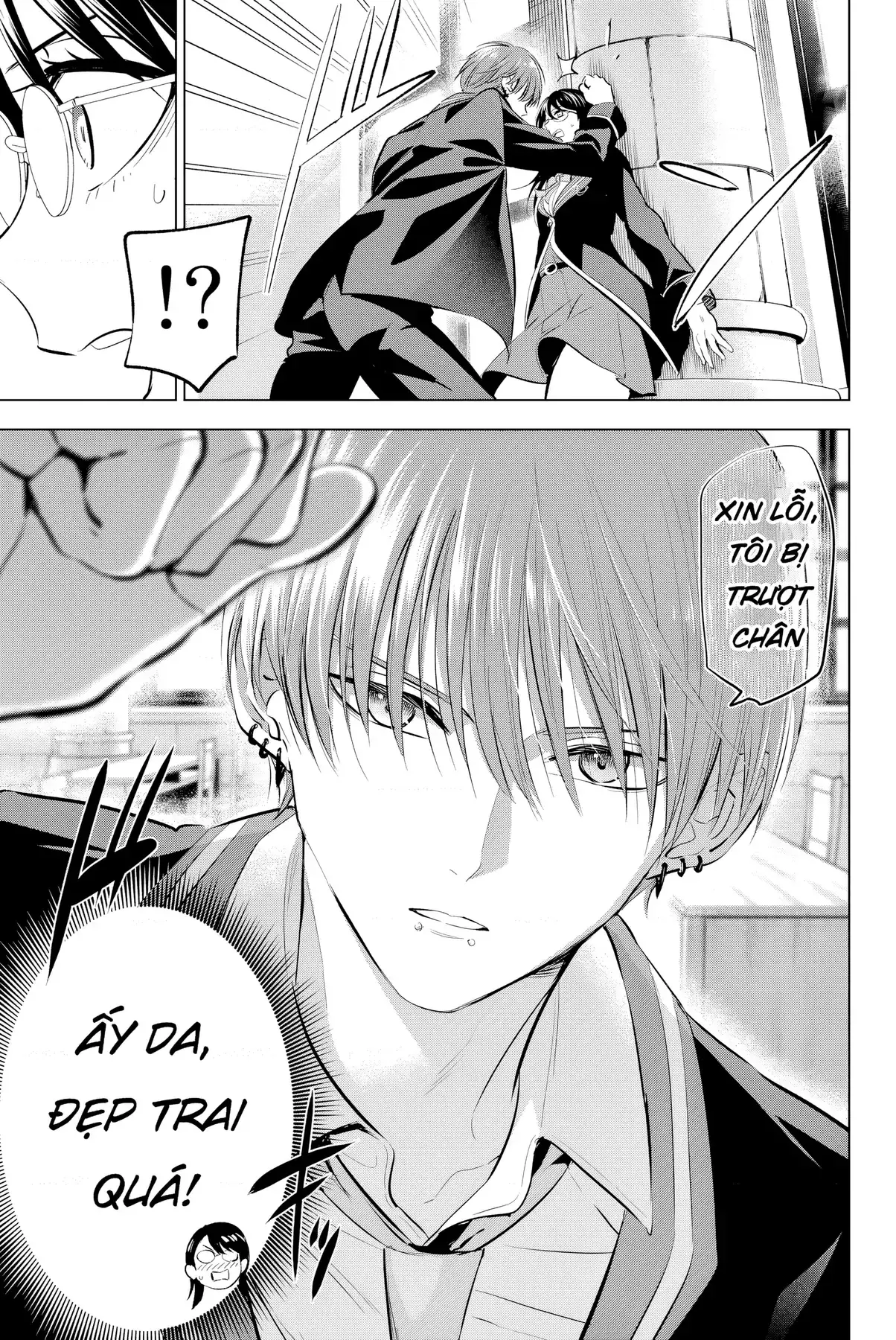 The Classroom Of A Black Cat And A Witch Chapter 17 - Trang 23