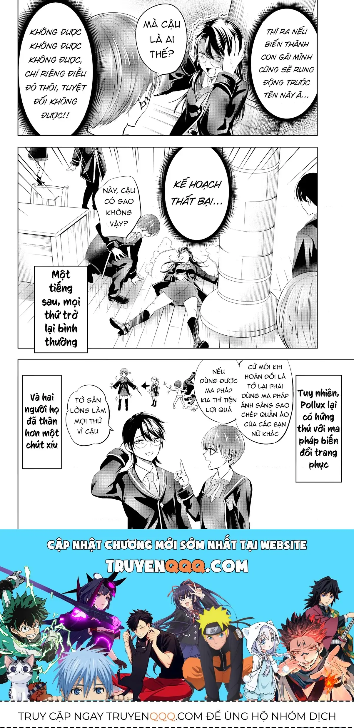 The Classroom Of A Black Cat And A Witch Chapter 17 - Trang 24