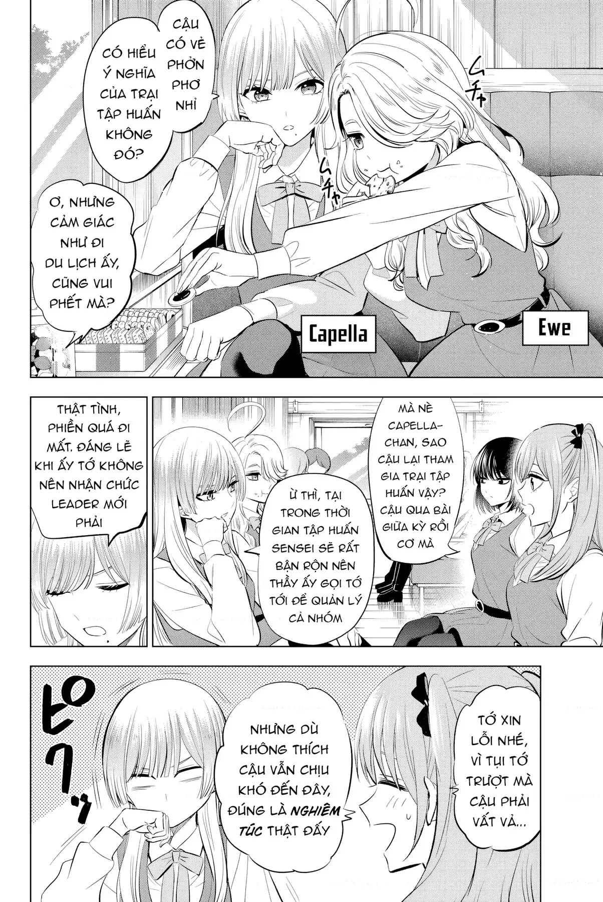 The Classroom Of A Black Cat And A Witch Chapter 18 - Trang 3