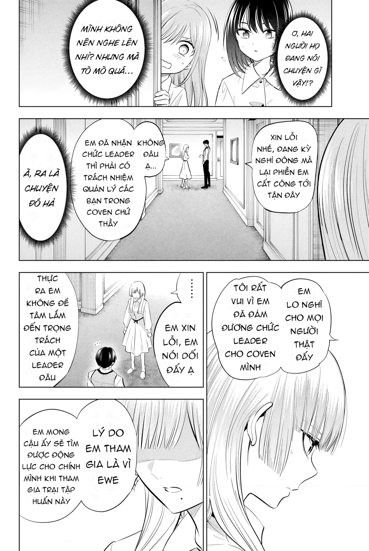 The Classroom Of A Black Cat And A Witch Chapter 19 - Trang 17