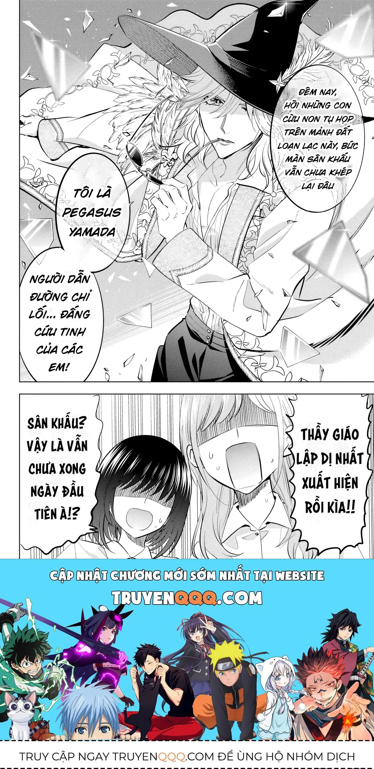 The Classroom Of A Black Cat And A Witch Chapter 19 - Trang 21