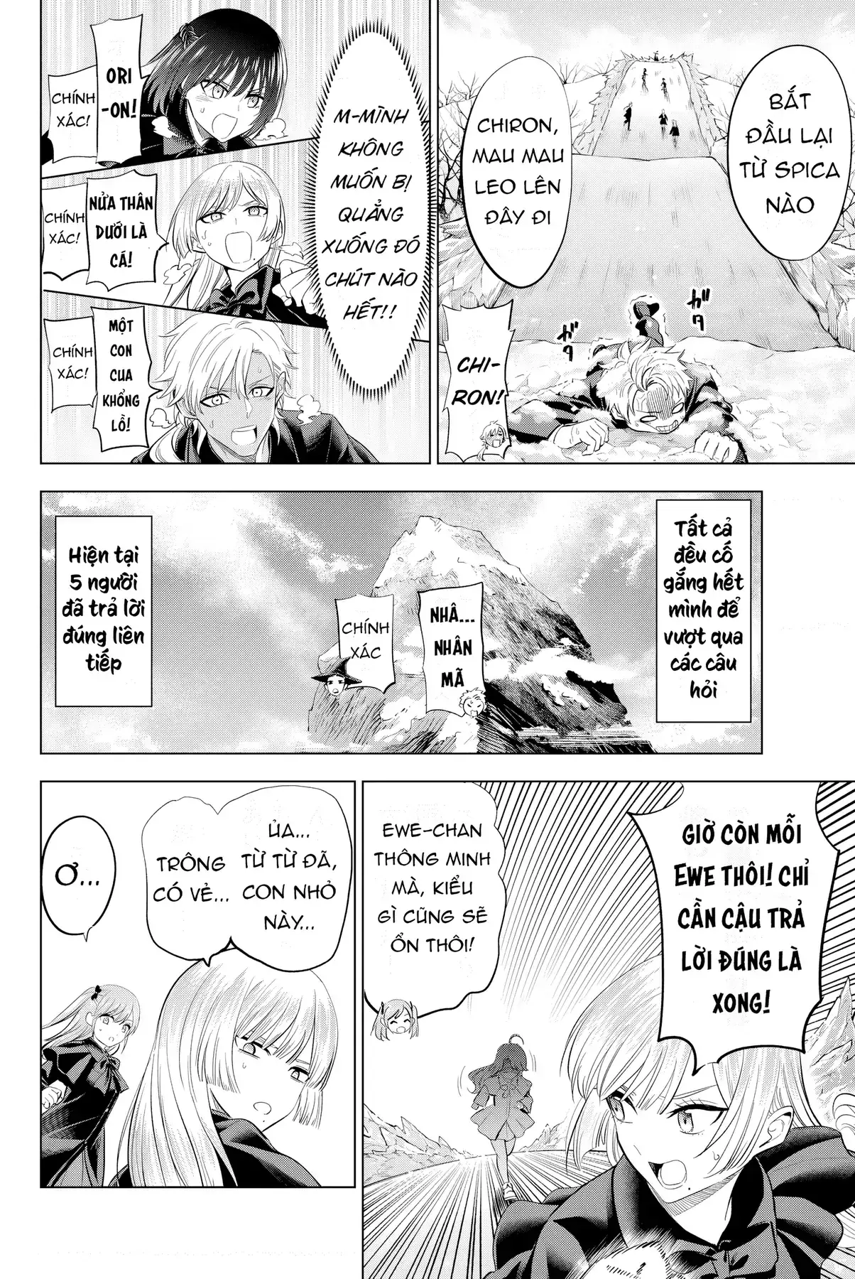 The Classroom Of A Black Cat And A Witch Chapter 19 - Trang 5