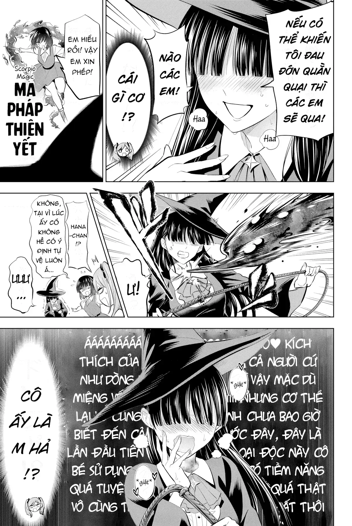 The Classroom Of A Black Cat And A Witch Chapter 19 - Trang 8