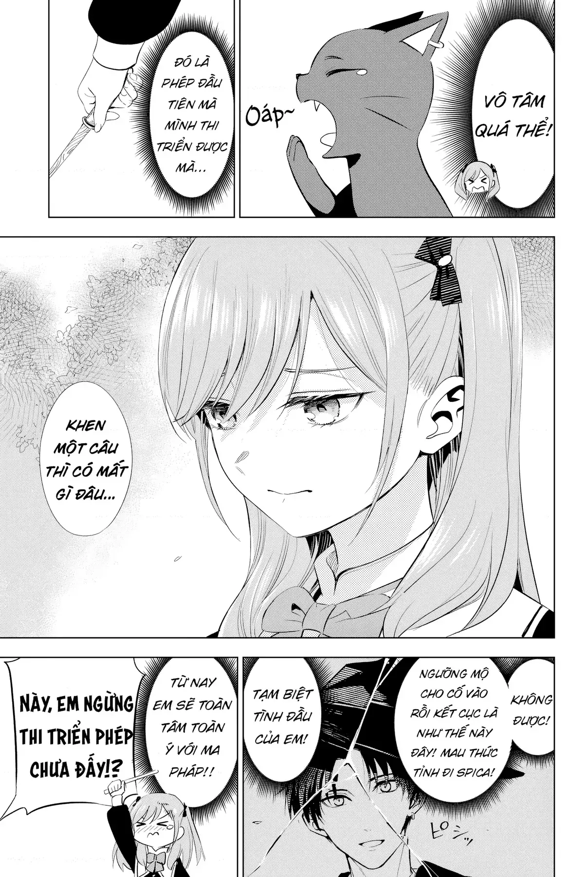 The Classroom Of A Black Cat And A Witch Chapter 2 - Trang 14