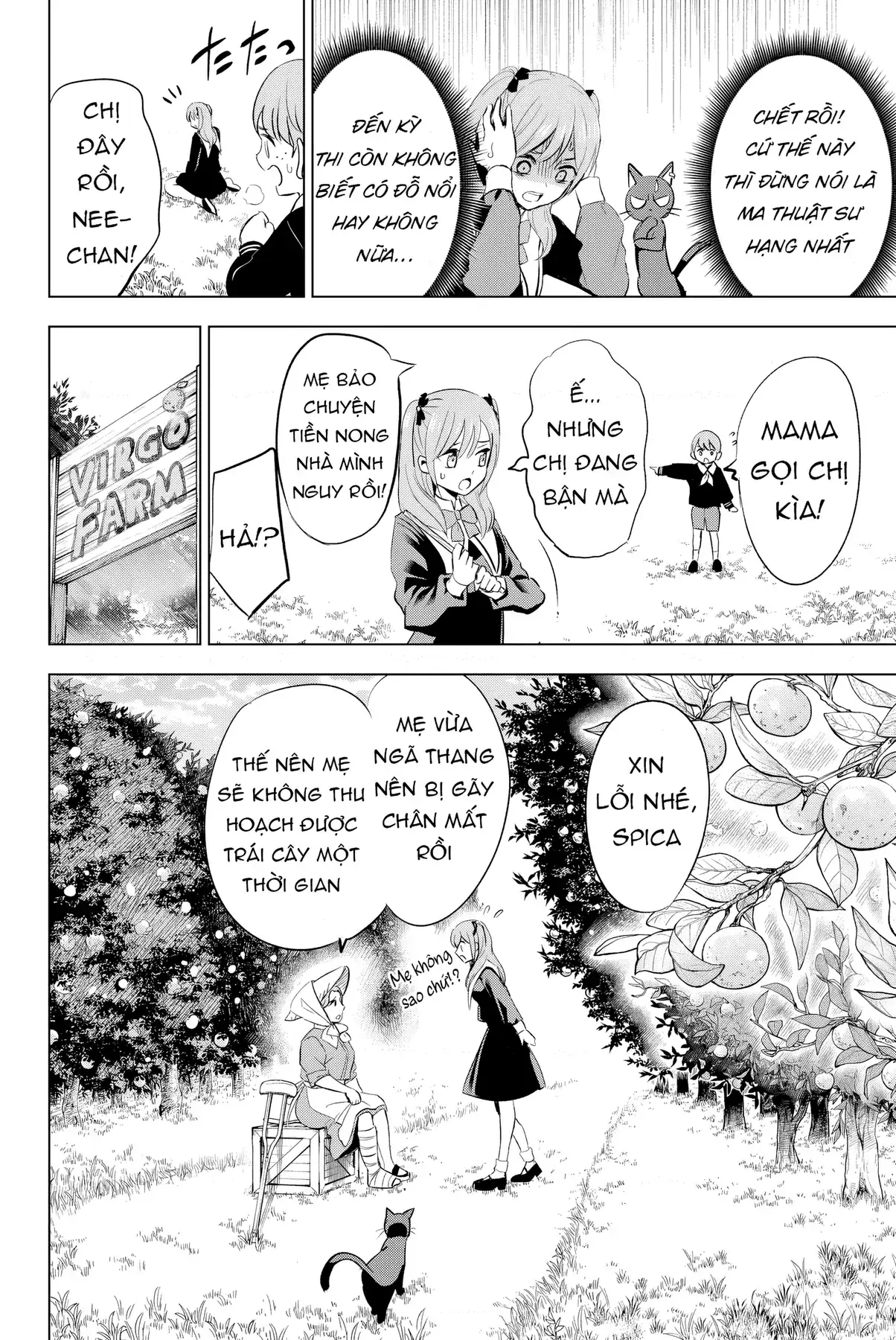 The Classroom Of A Black Cat And A Witch Chapter 2 - Trang 17