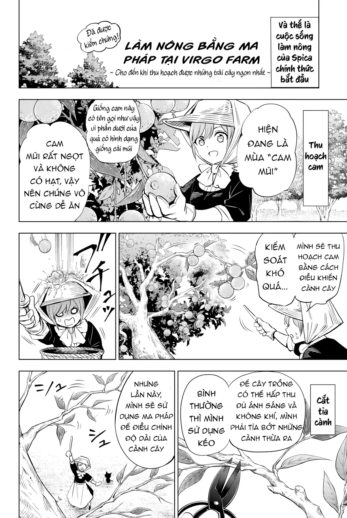 The Classroom Of A Black Cat And A Witch Chapter 2 - Trang 21
