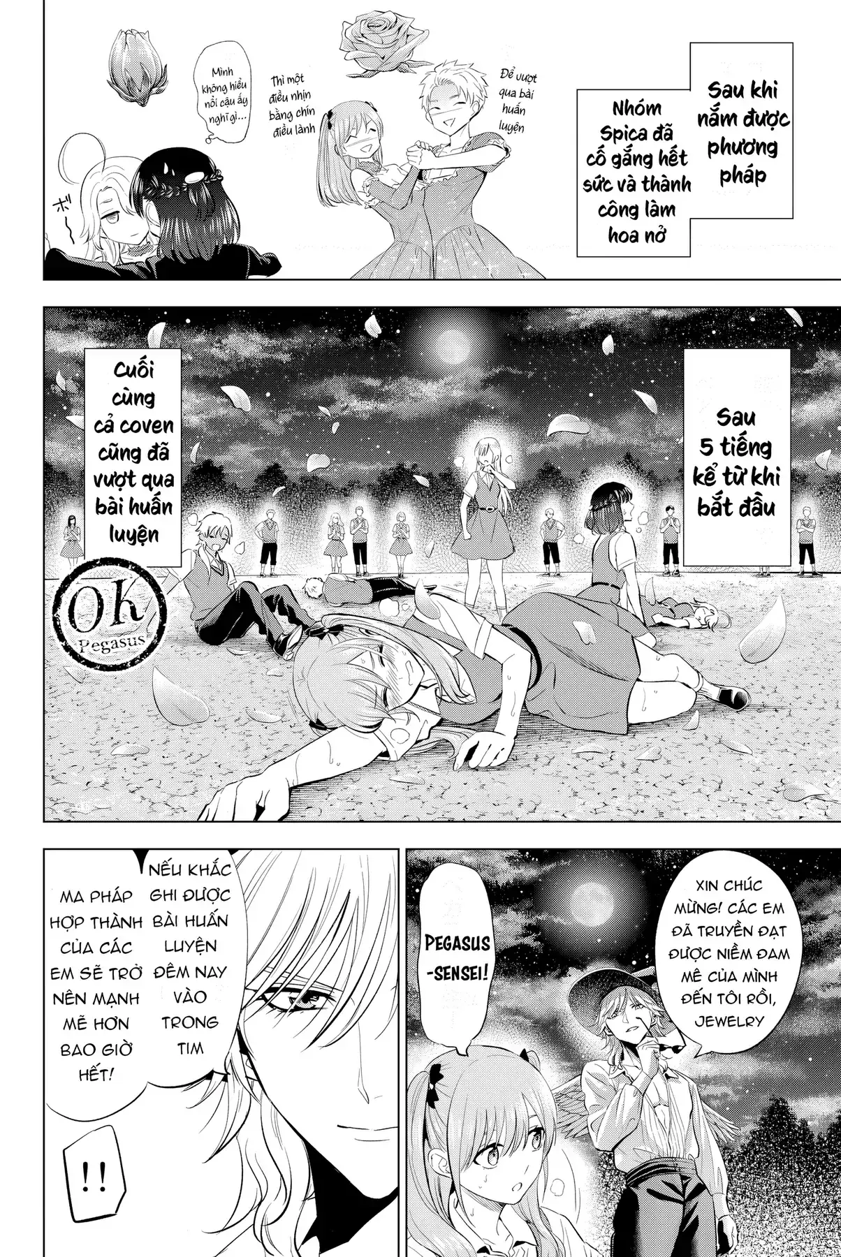 The Classroom Of A Black Cat And A Witch Chapter 20 - Trang 17