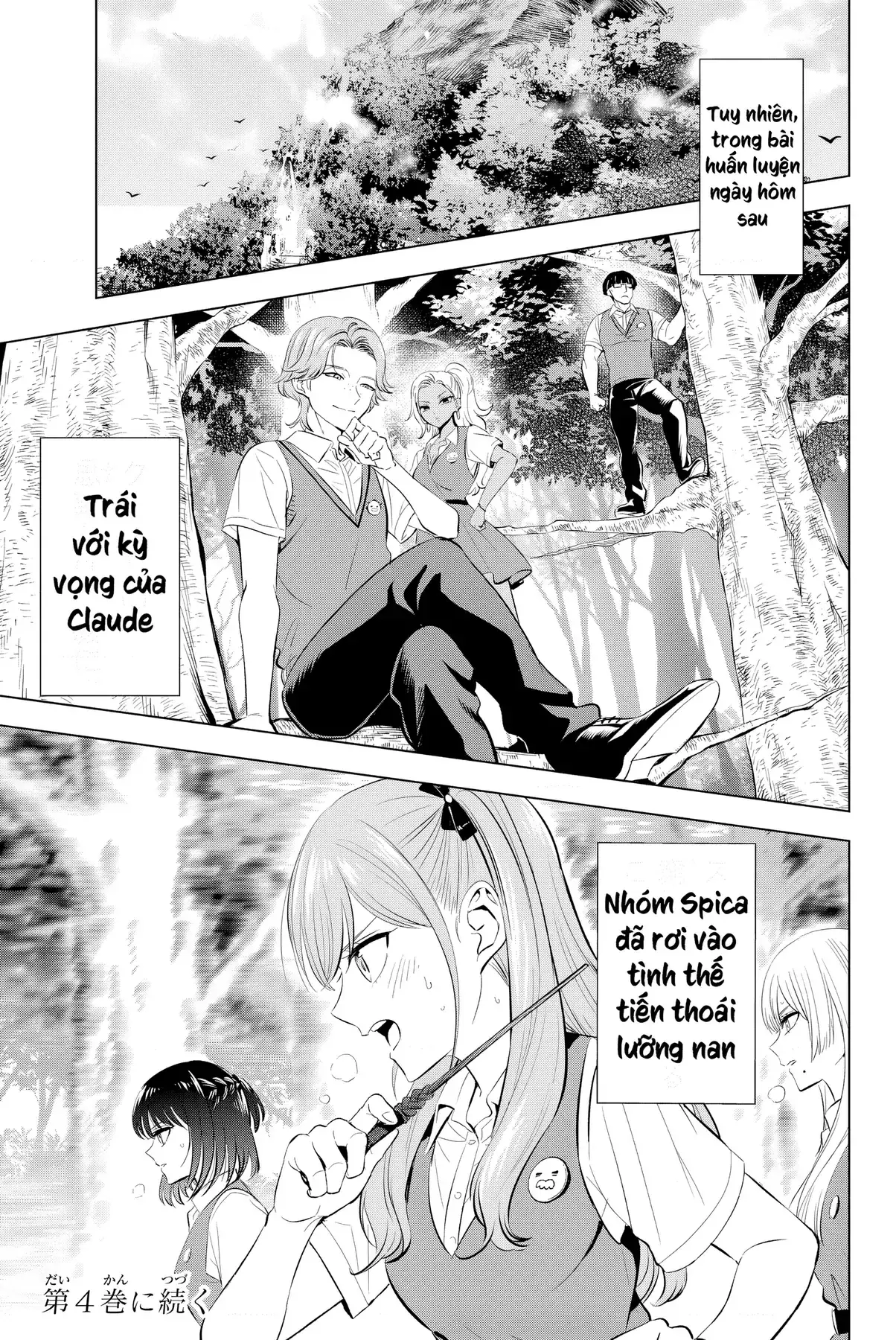 The Classroom Of A Black Cat And A Witch Chapter 20 - Trang 22