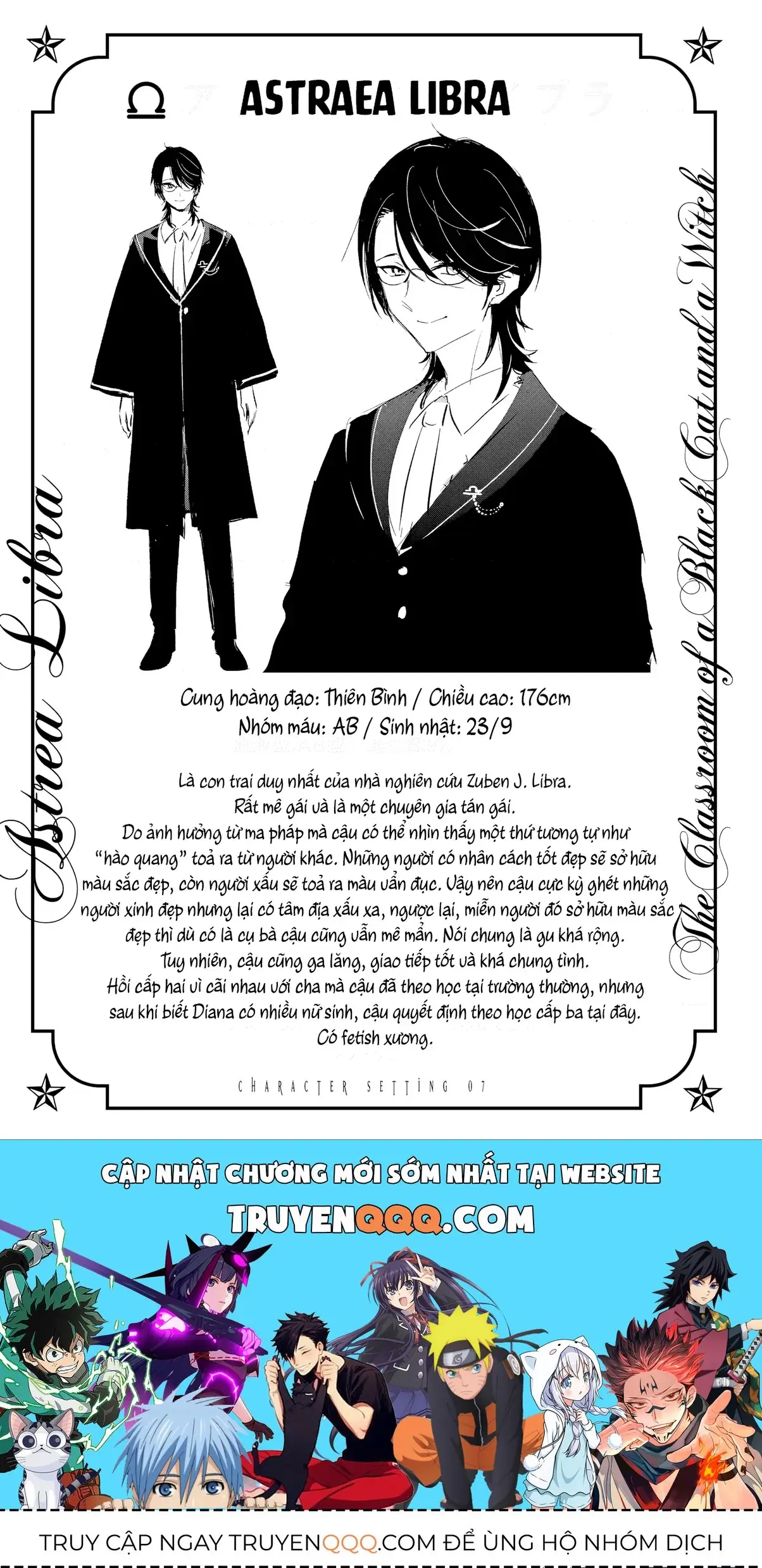 The Classroom Of A Black Cat And A Witch Chapter 20 - Trang 24