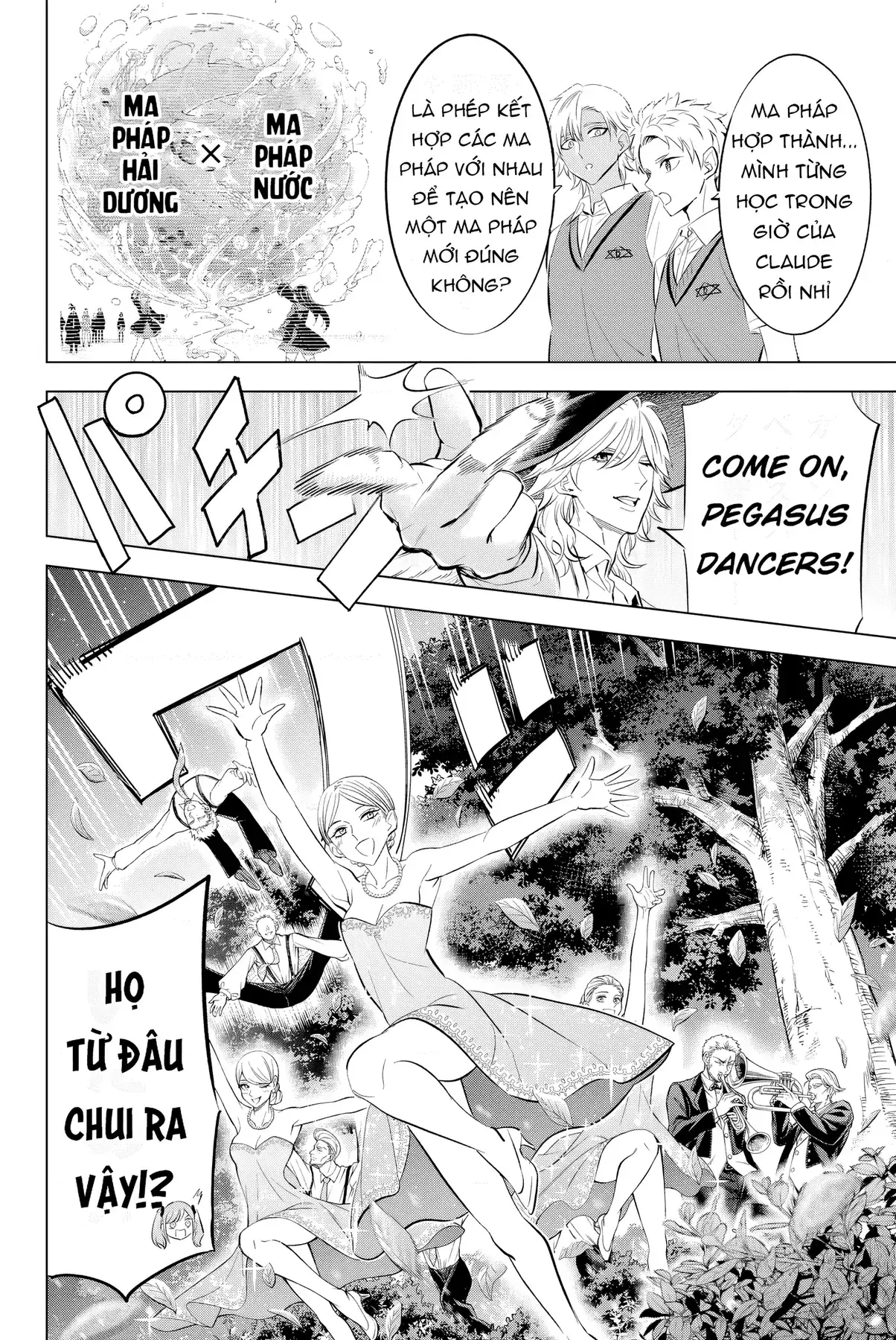 The Classroom Of A Black Cat And A Witch Chapter 20 - Trang 3