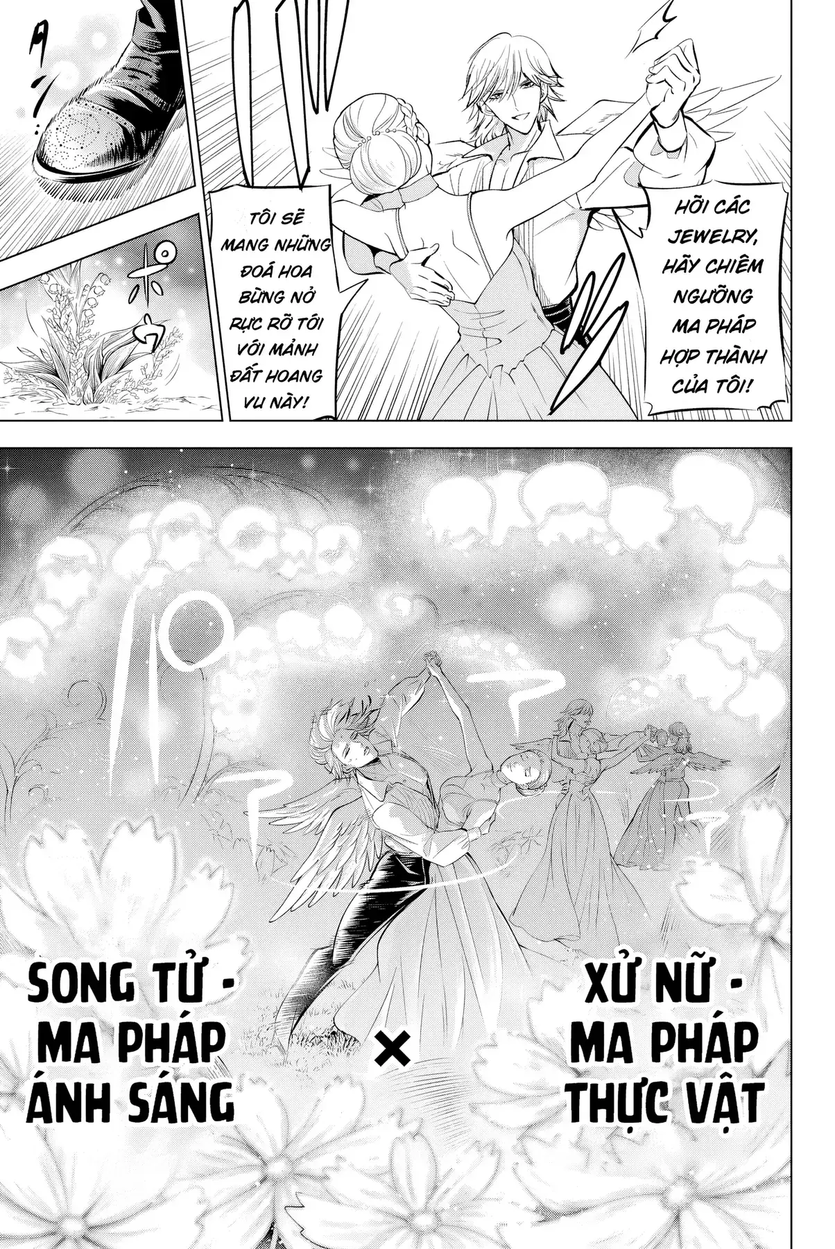 The Classroom Of A Black Cat And A Witch Chapter 20 - Trang 4