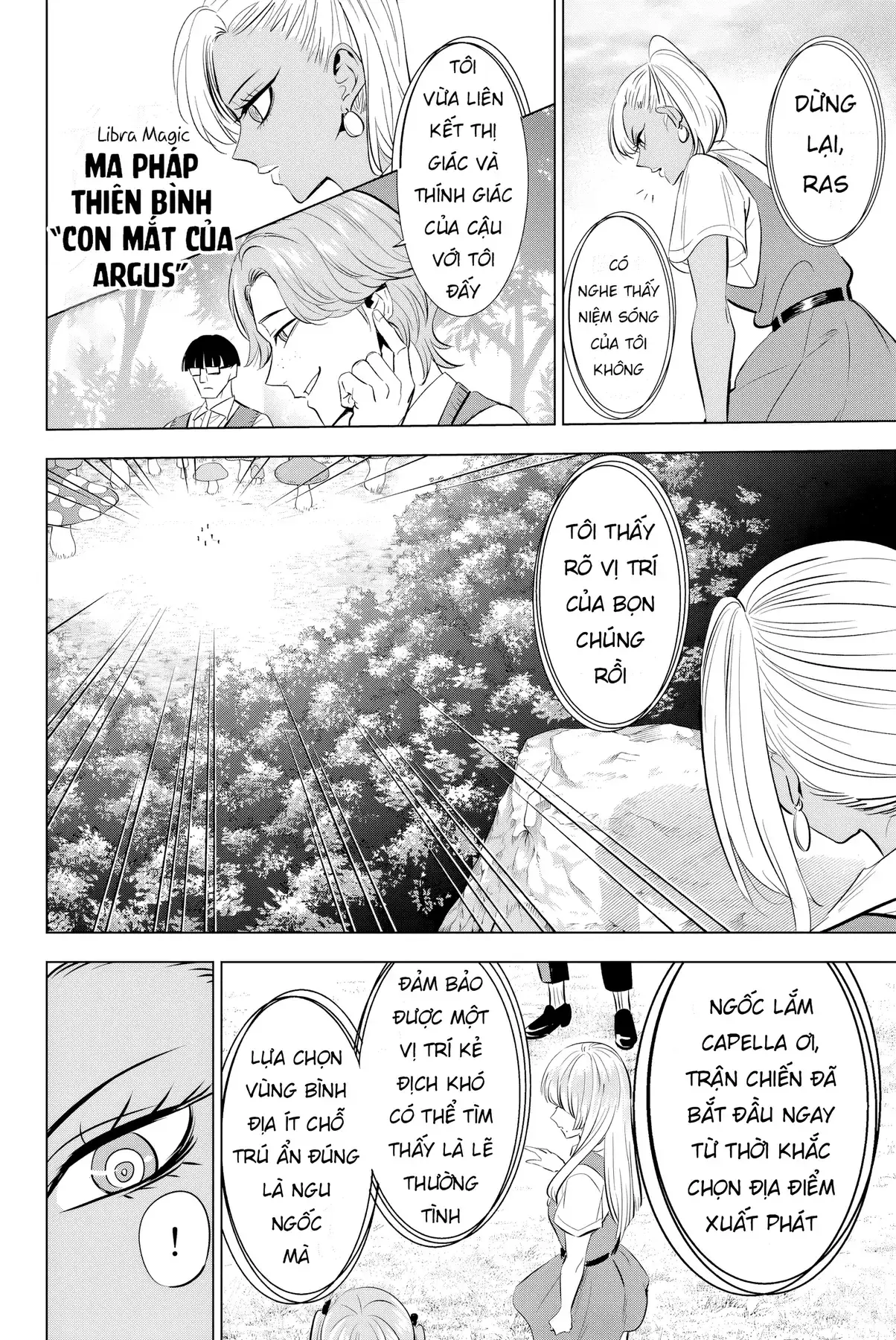 The Classroom Of A Black Cat And A Witch Chapter 21 - Trang 18