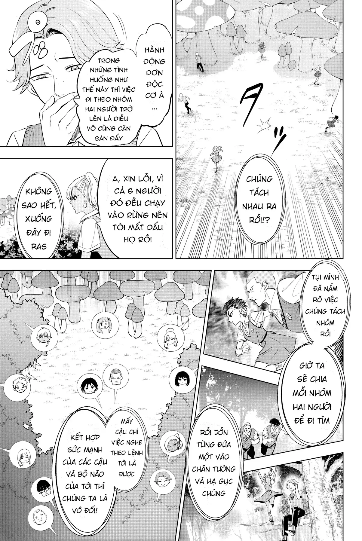 The Classroom Of A Black Cat And A Witch Chapter 21 - Trang 19