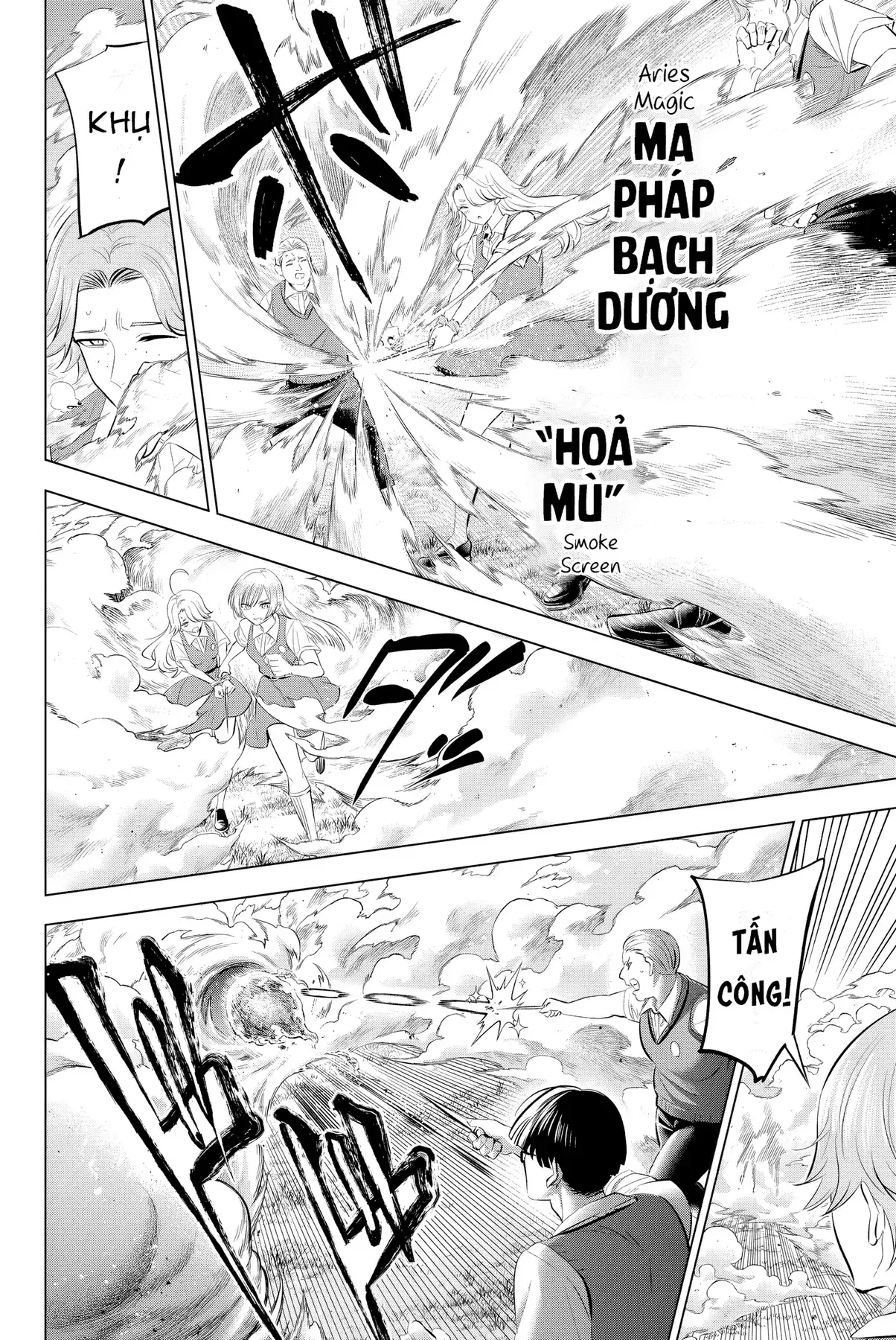 The Classroom Of A Black Cat And A Witch Chapter 22 - Trang 13