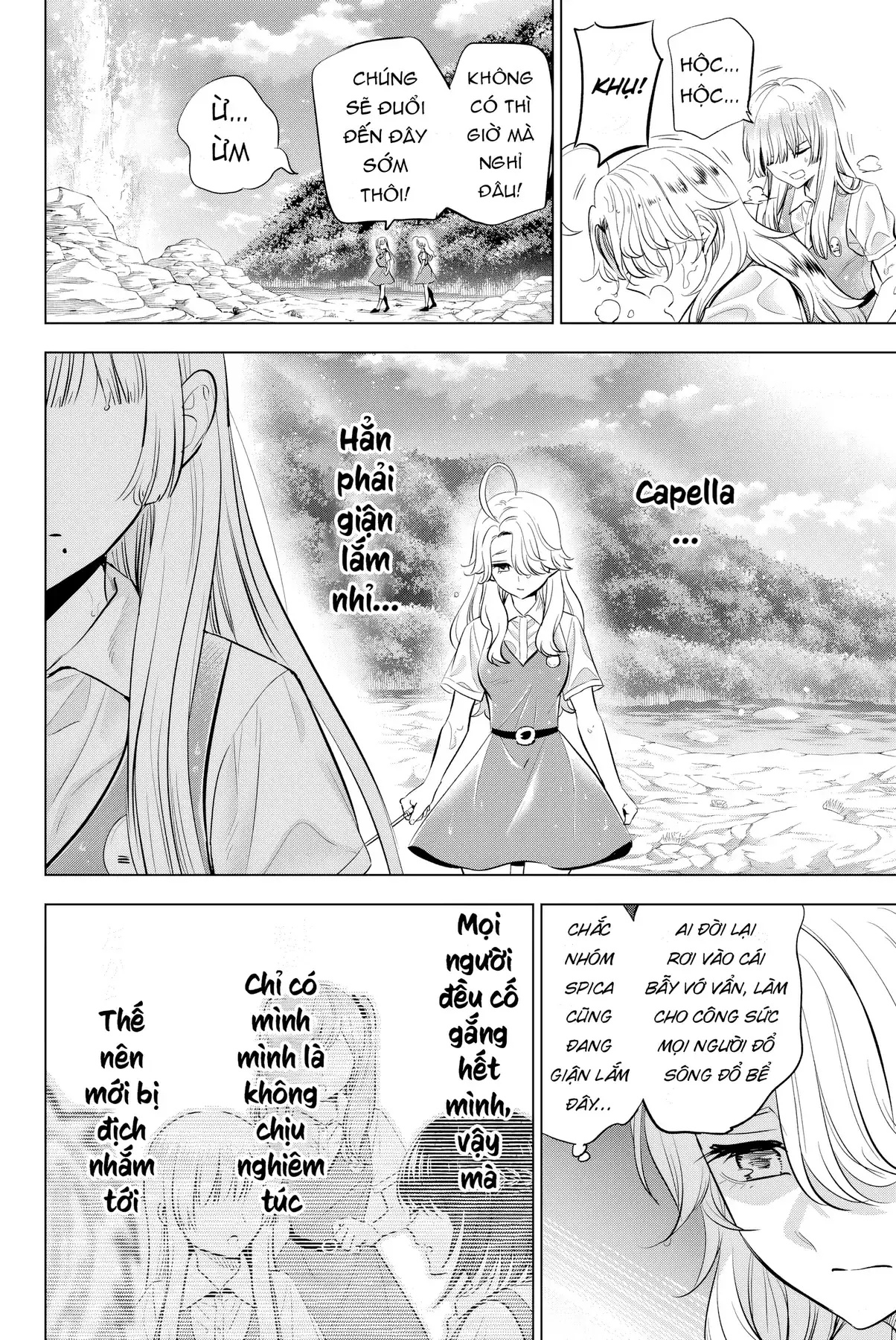 The Classroom Of A Black Cat And A Witch Chapter 22 - Trang 15