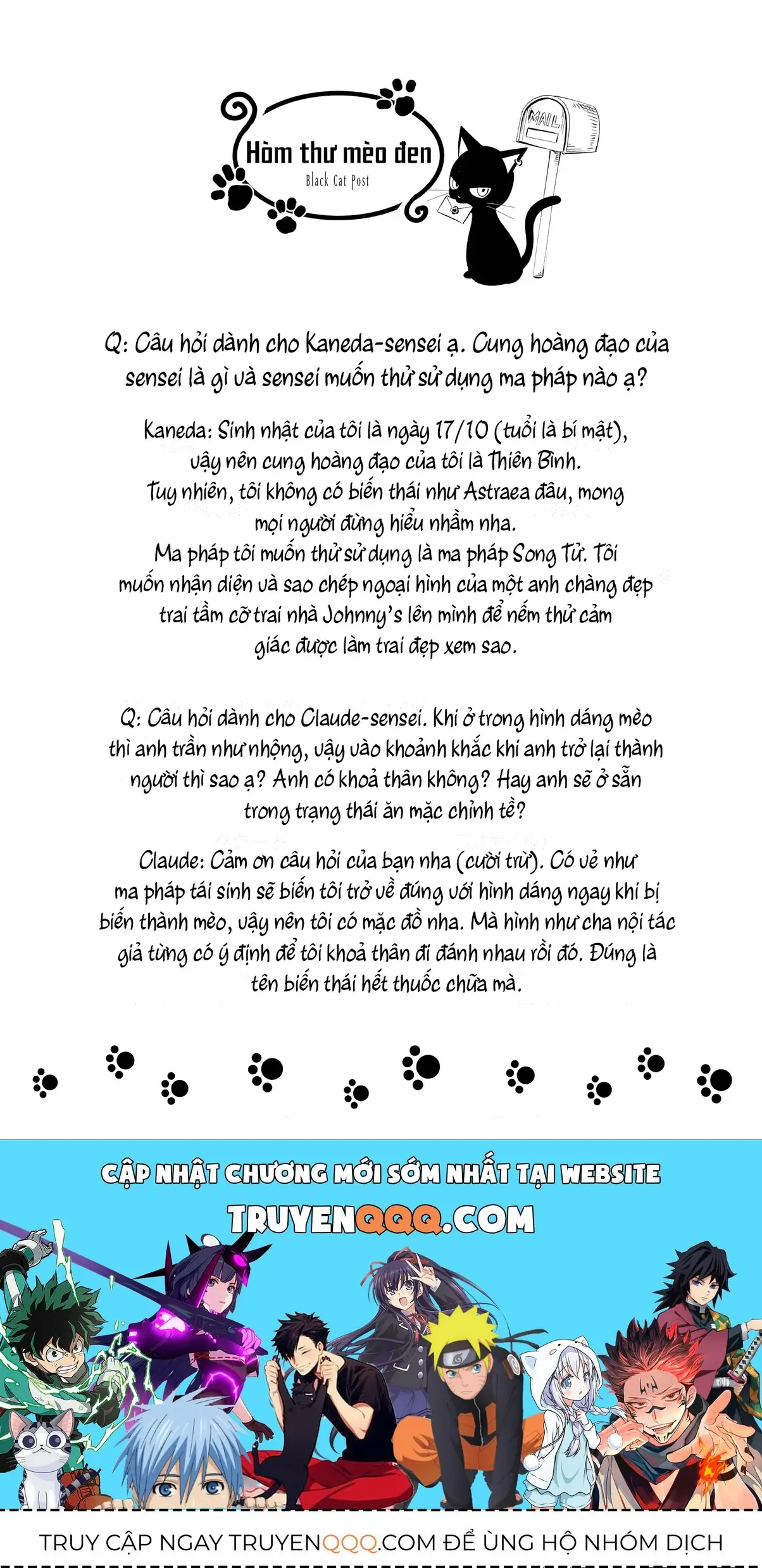 The Classroom Of A Black Cat And A Witch Chapter 22 - Trang 25