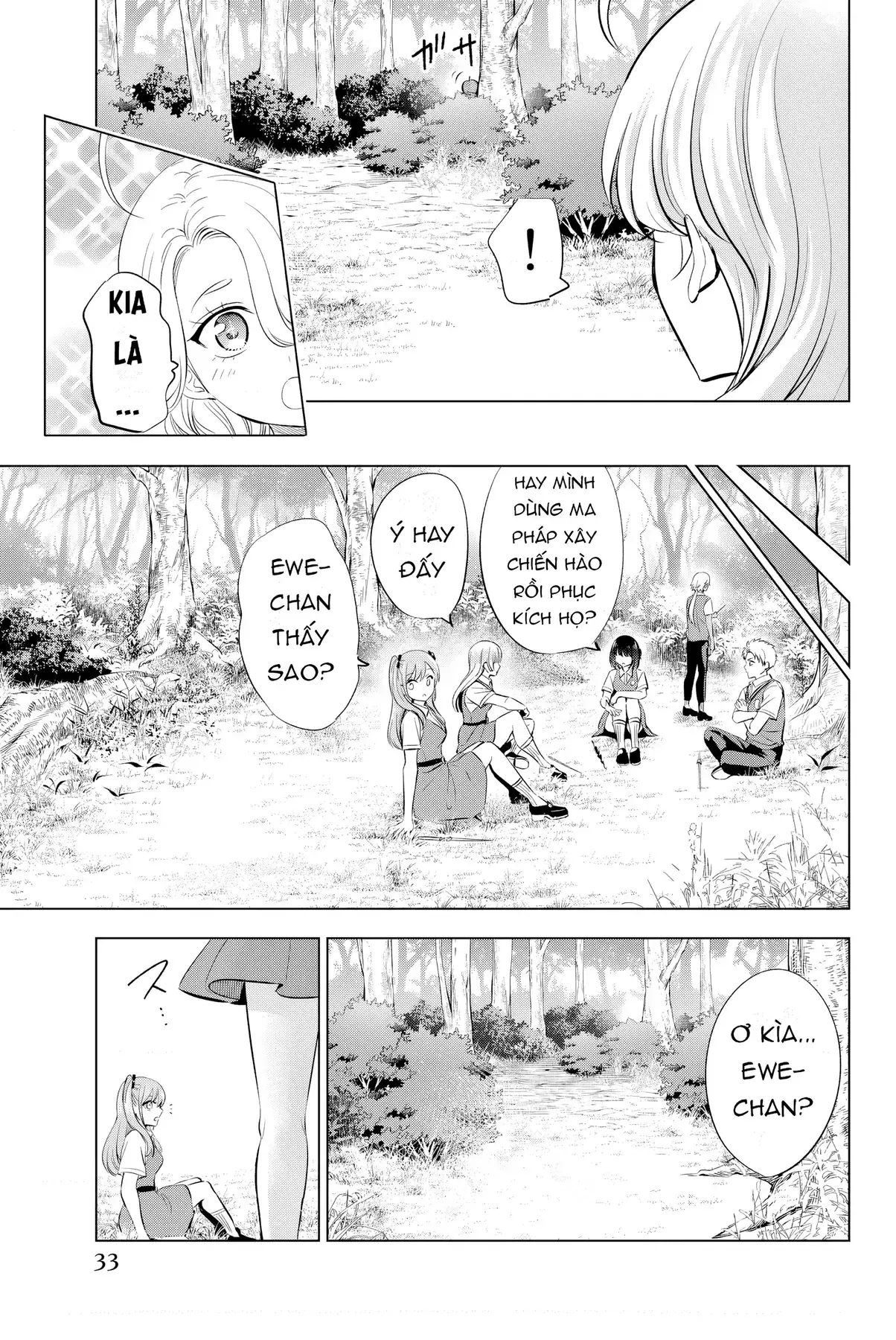 The Classroom Of A Black Cat And A Witch Chapter 22 - Trang 6
