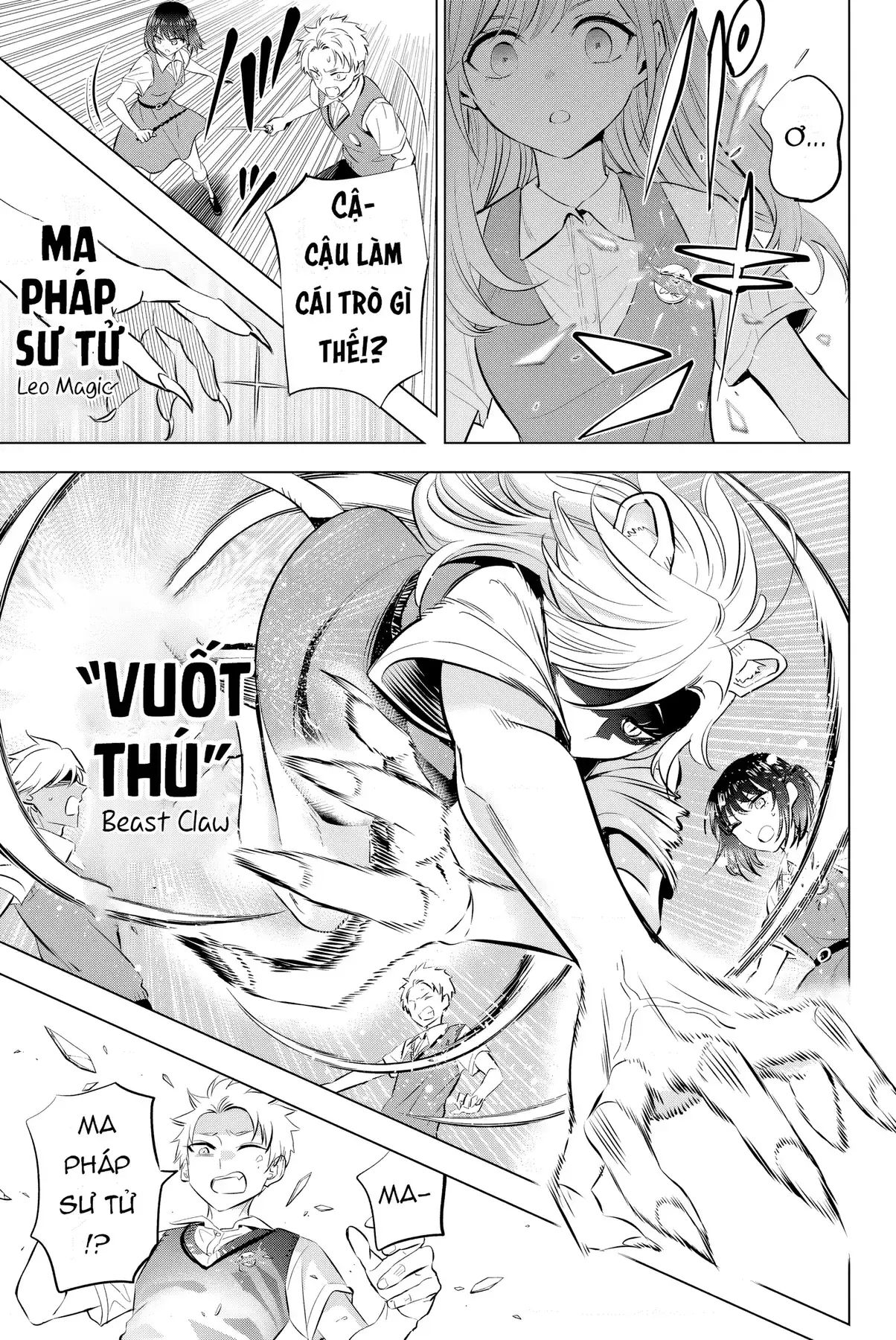 The Classroom Of A Black Cat And A Witch Chapter 22 - Trang 8