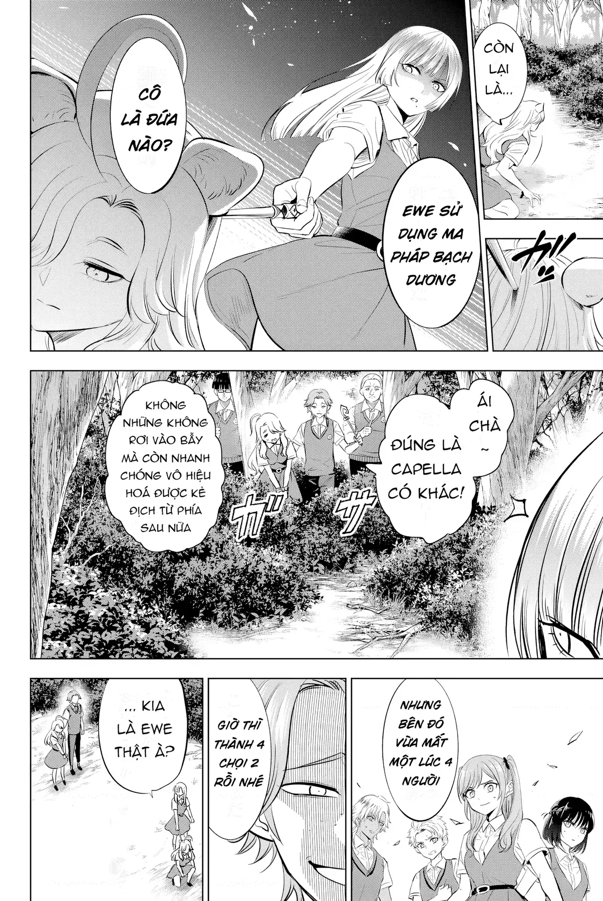 The Classroom Of A Black Cat And A Witch Chapter 22 - Trang 9