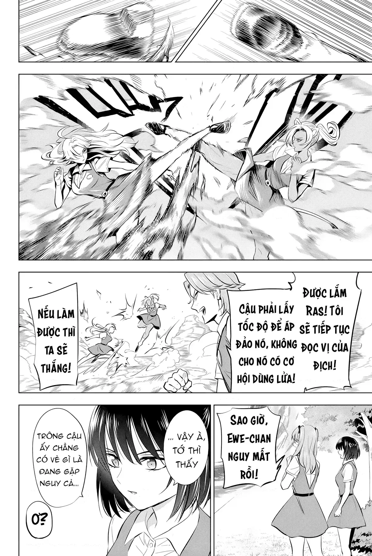 The Classroom Of A Black Cat And A Witch Chapter 23 - Trang 13