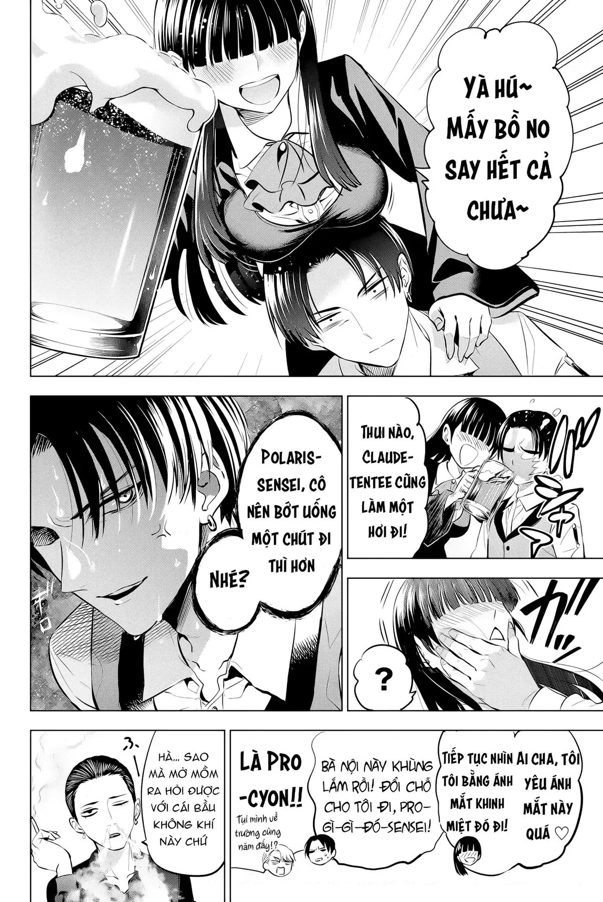 The Classroom Of A Black Cat And A Witch Chapter 24 - Trang 5