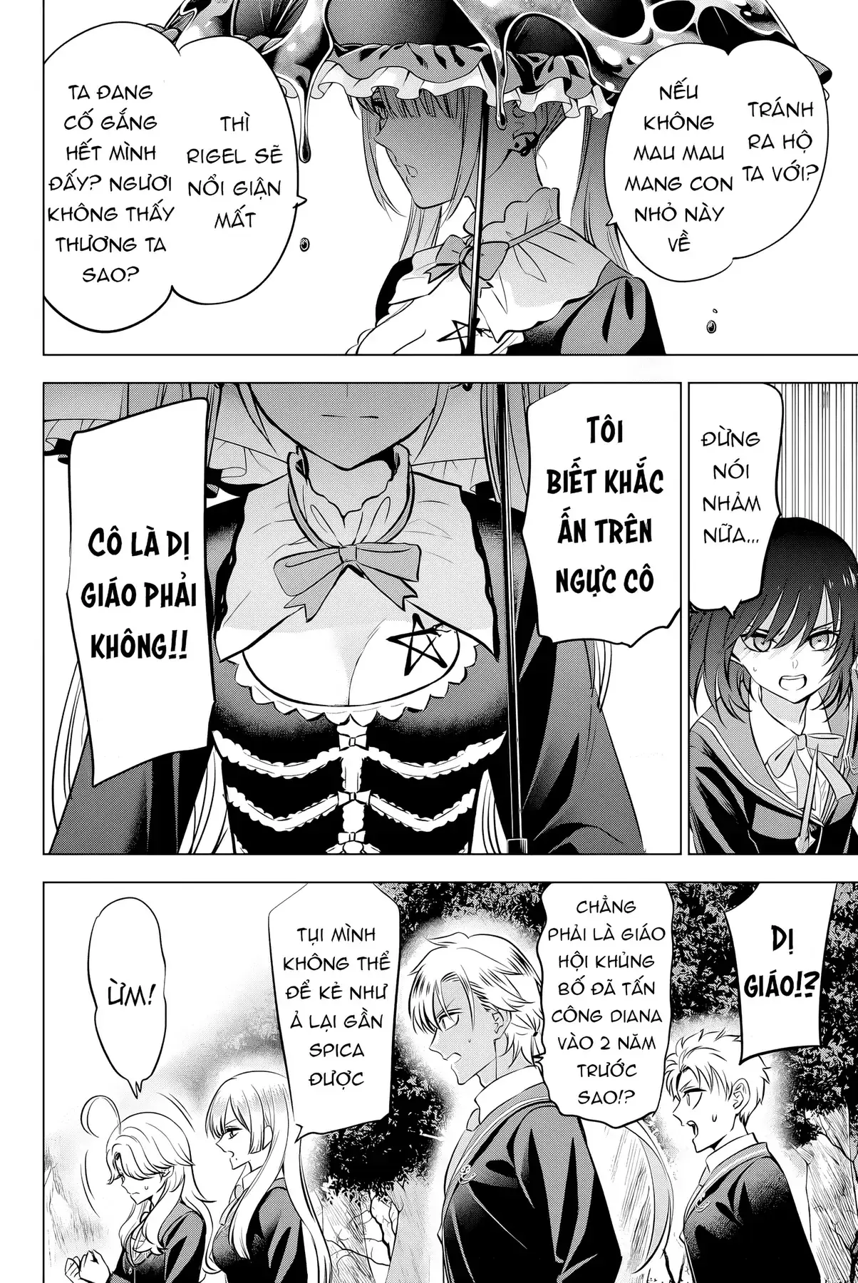 The Classroom Of A Black Cat And A Witch Chapter 25 - Trang 11