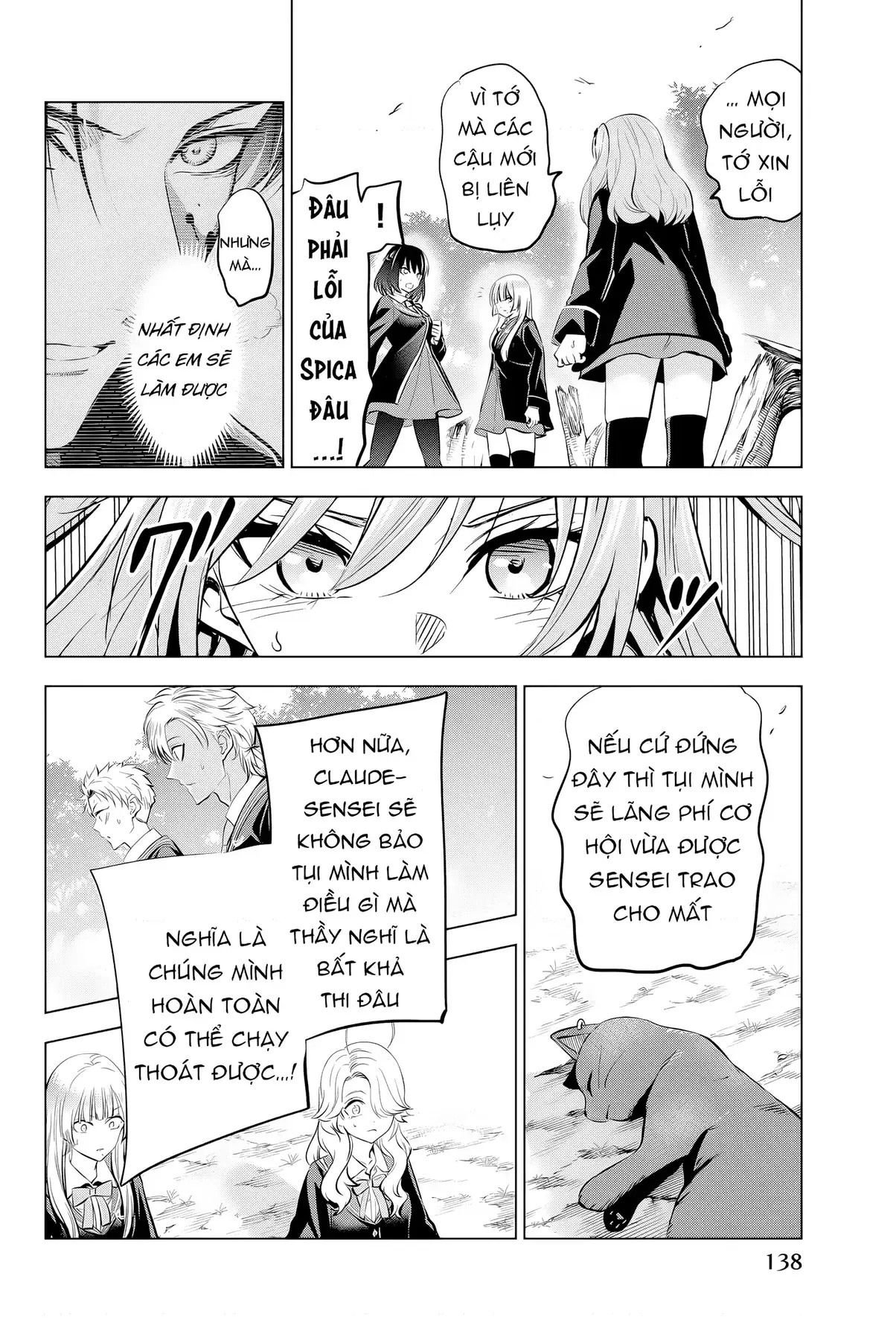 The Classroom Of A Black Cat And A Witch Chapter 26 - Trang 22