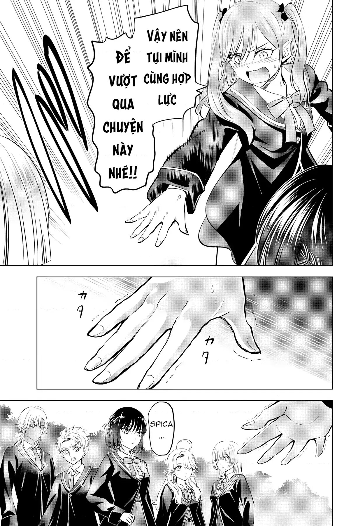 The Classroom Of A Black Cat And A Witch Chapter 26 - Trang 23