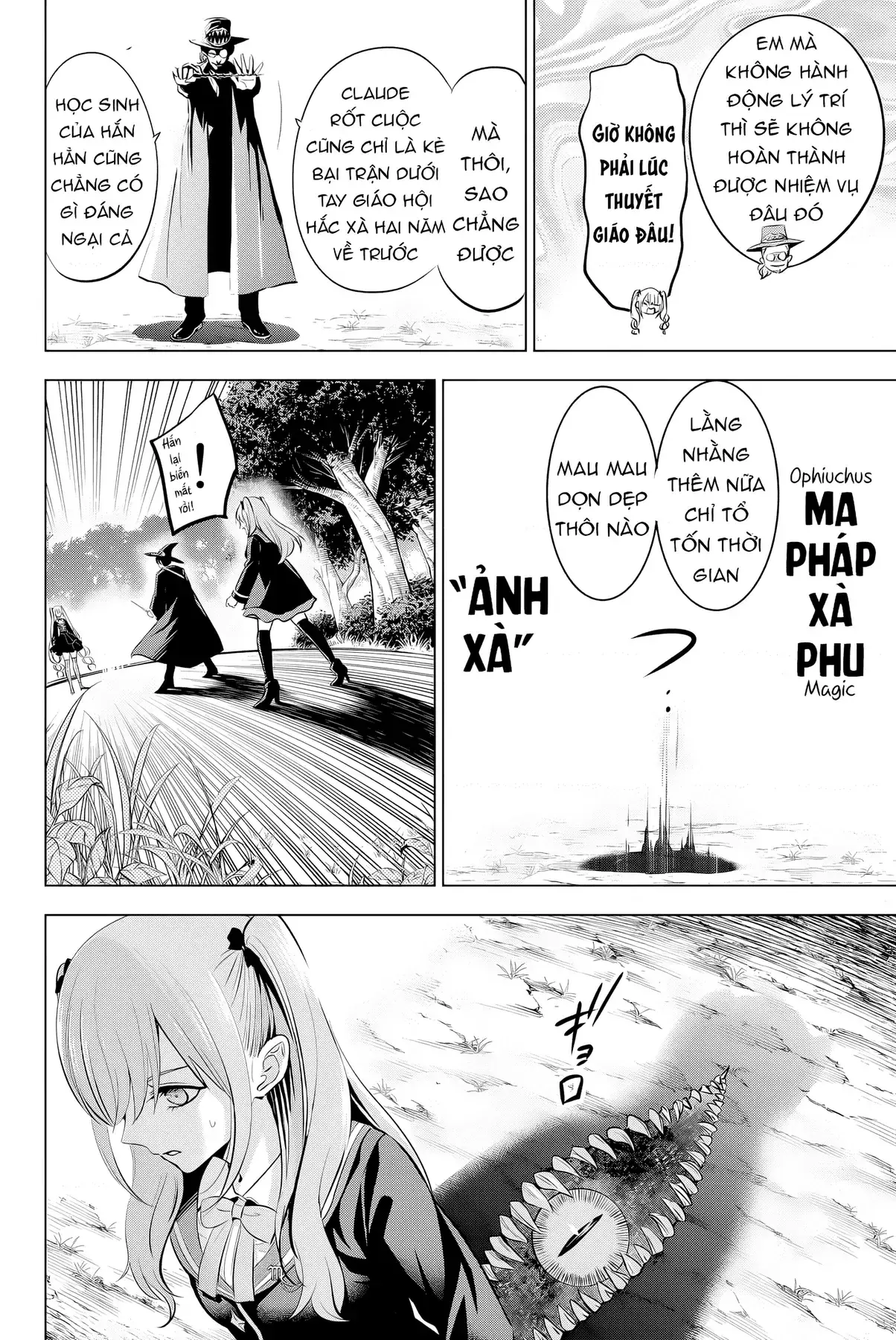 The Classroom Of A Black Cat And A Witch Chapter 26 - Trang 5